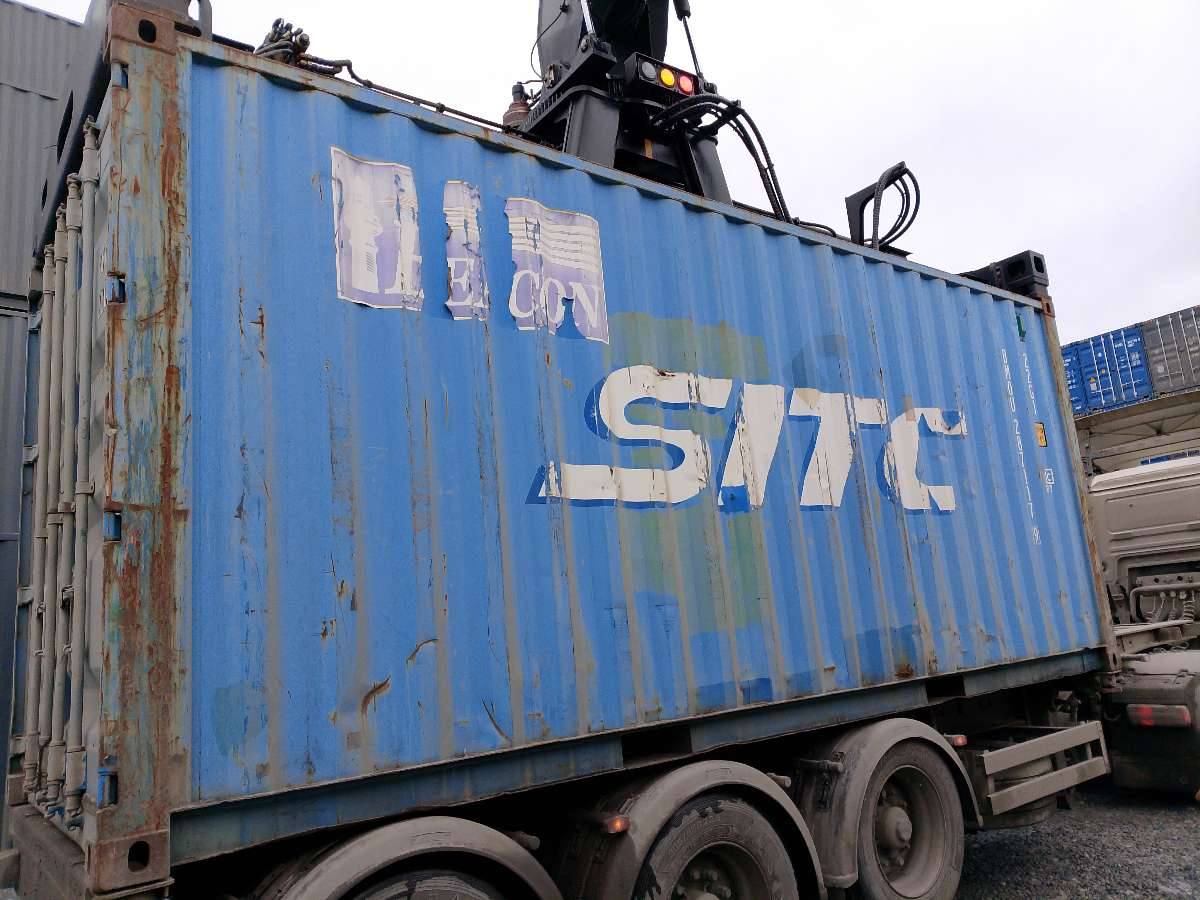 Морской контейнер BMOU2871179