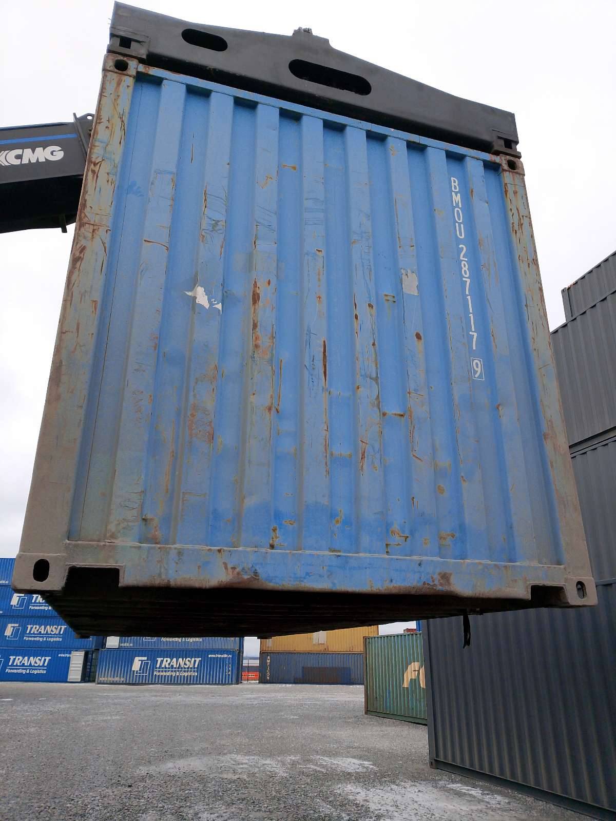 Морской контейнер BMOU2871179