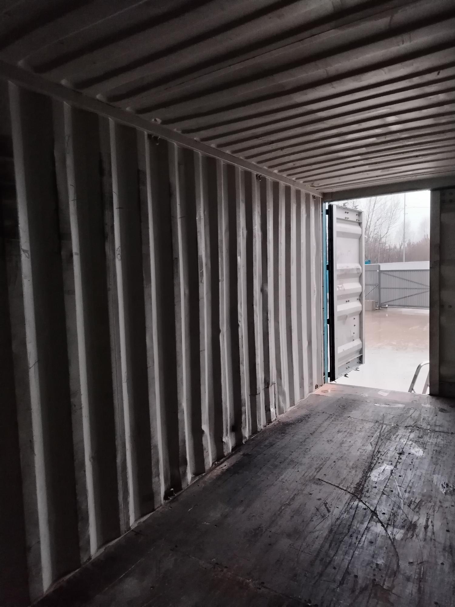 Морской контейнер BMOU2871590