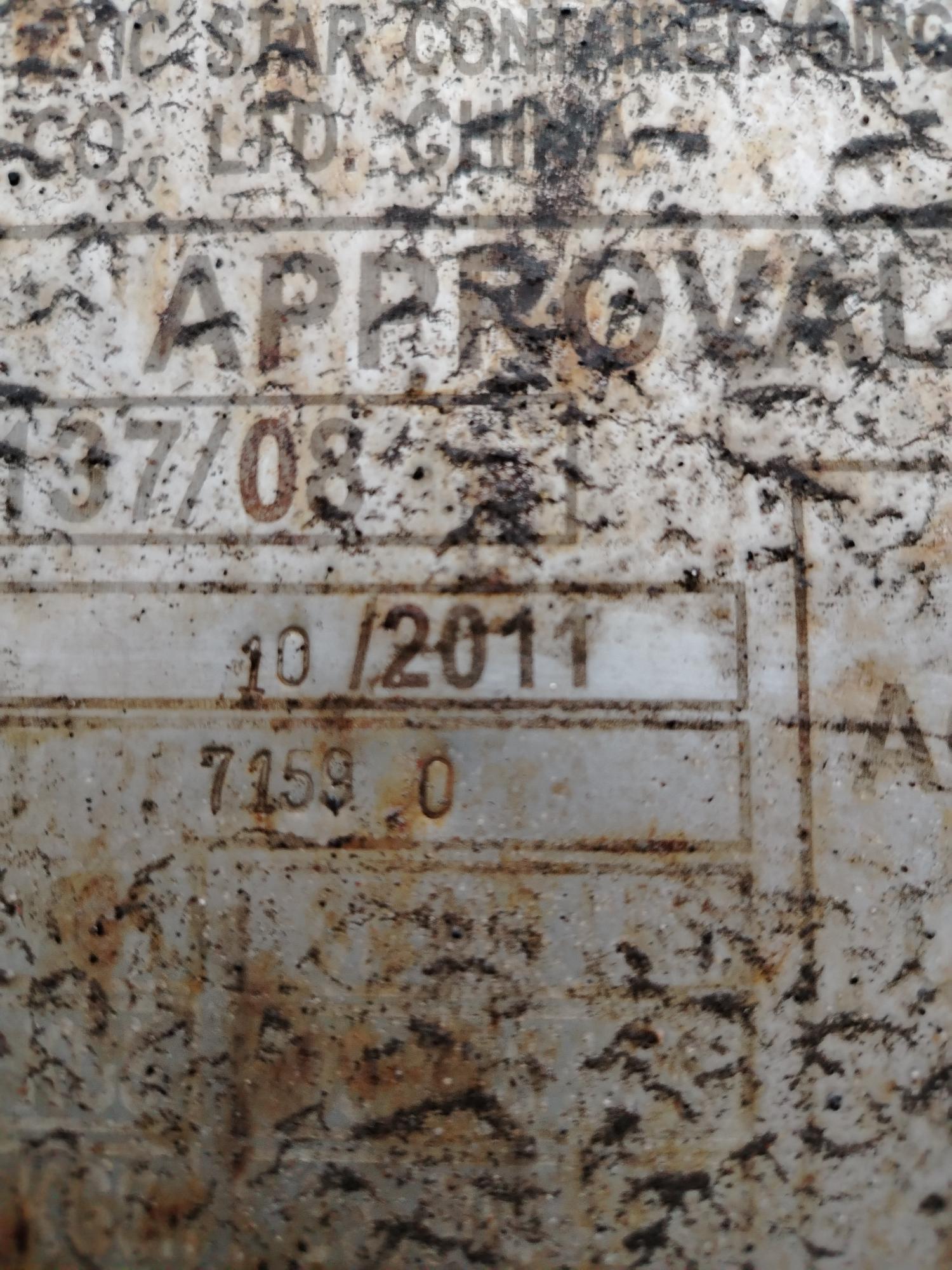 Морской контейнер BMOU2871590