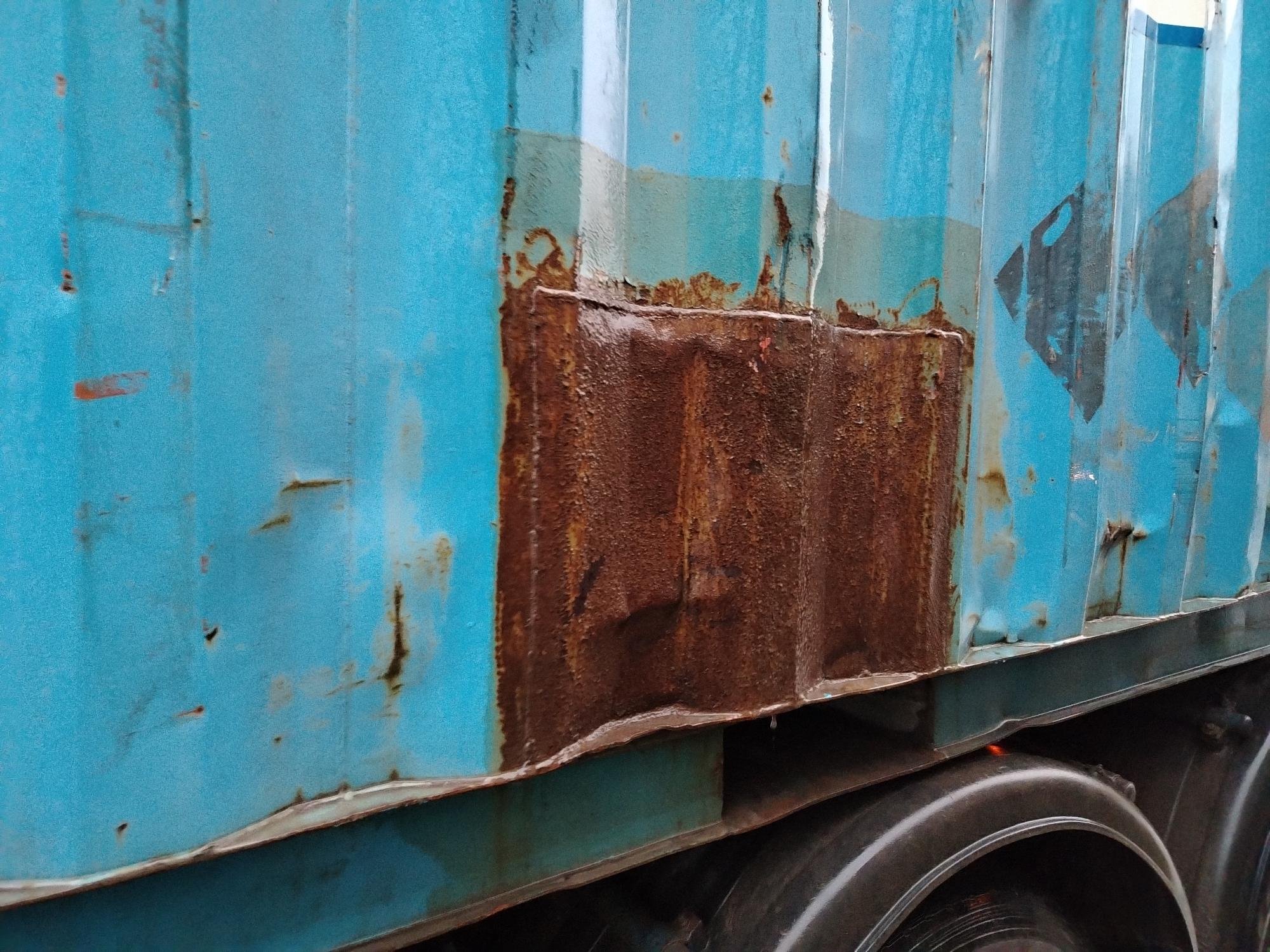 Морской контейнер BMOU2871590