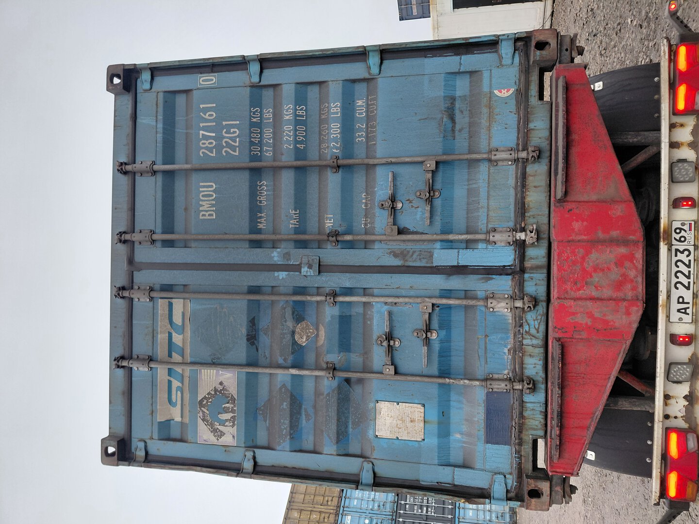 Морской контейнер BMOU2871610