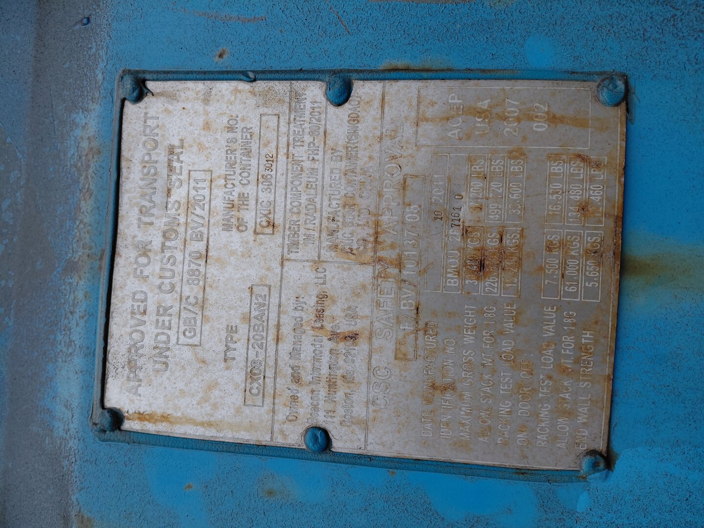 Морской контейнер BMOU2871610