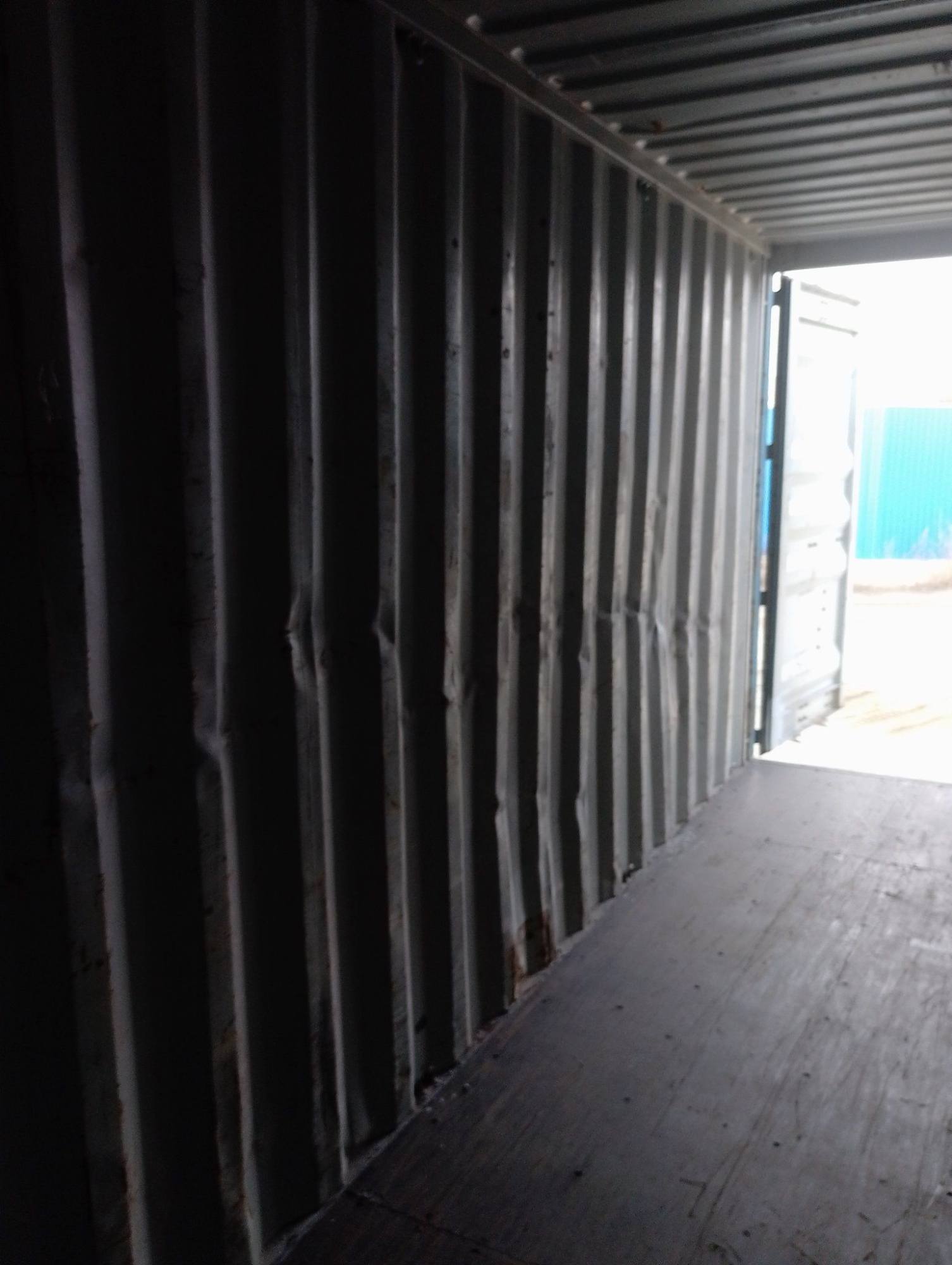 Морской контейнер BMOU2871815