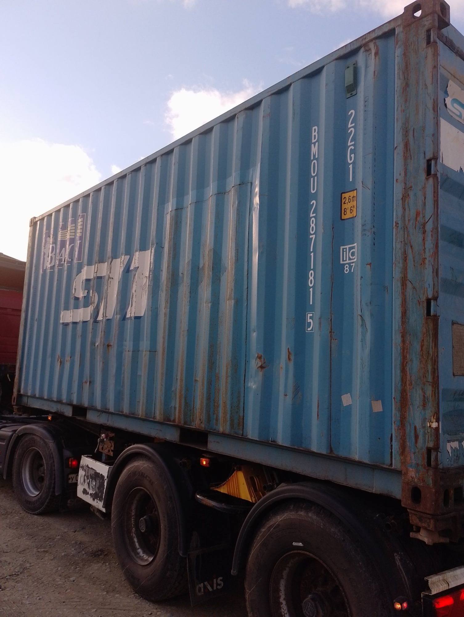 Морской контейнер BMOU2871815