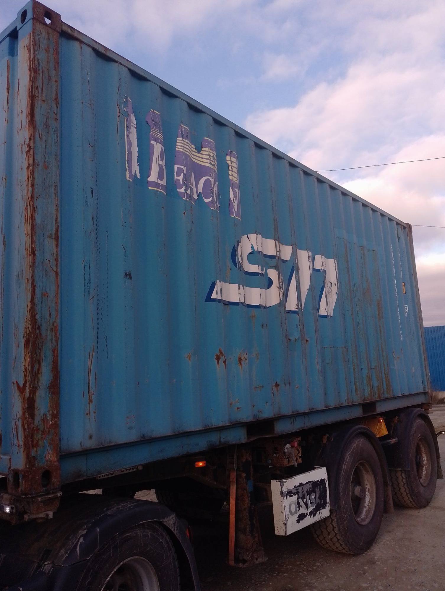 Морской контейнер BMOU2871815