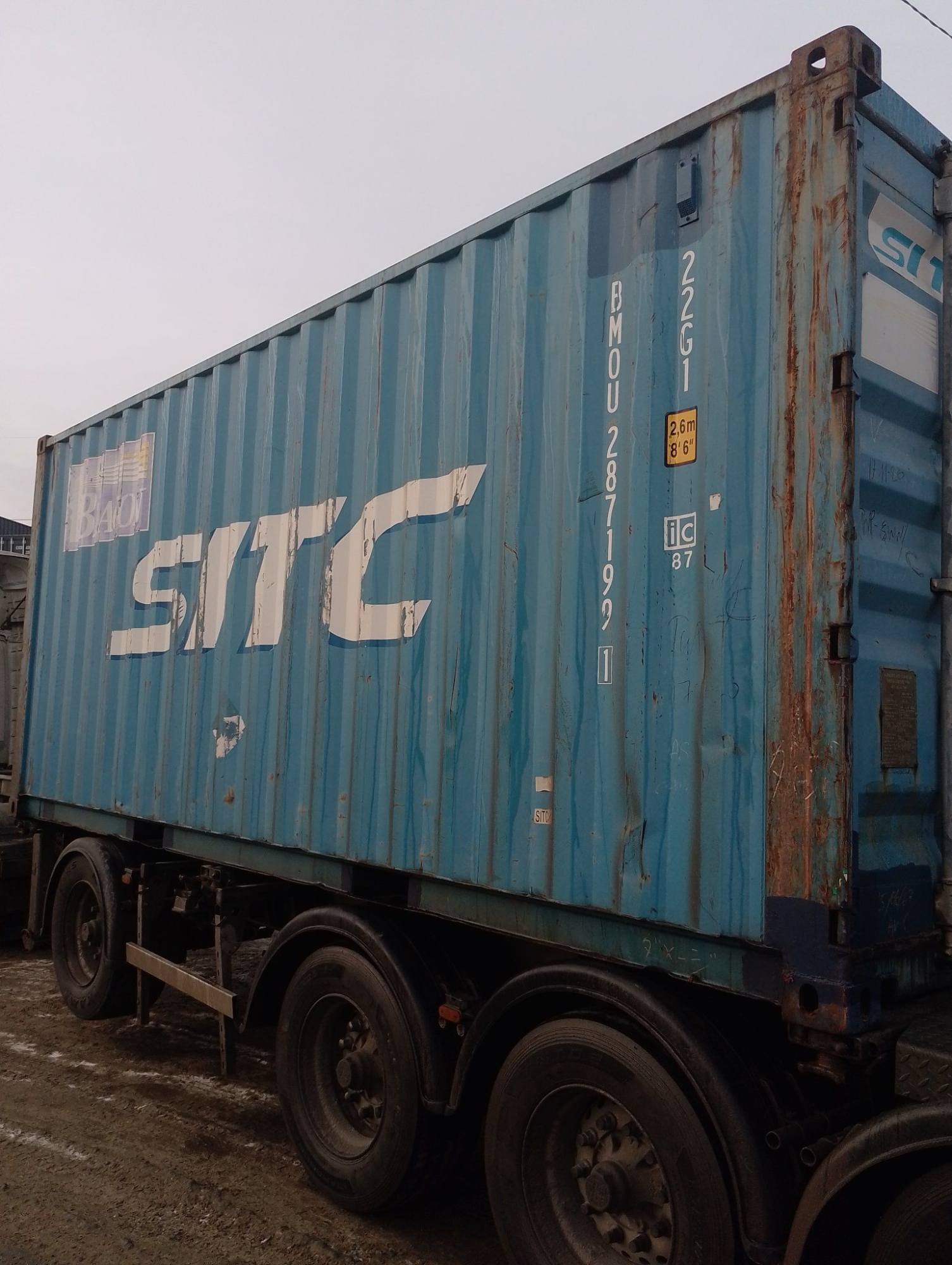 Морской контейнер BMOU2871991