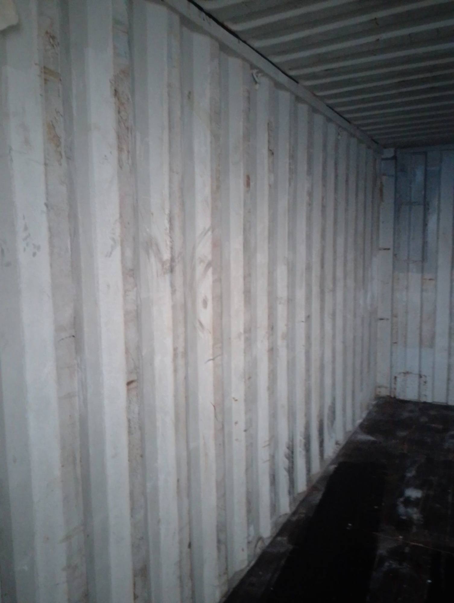 Морской контейнер BMOU2871991