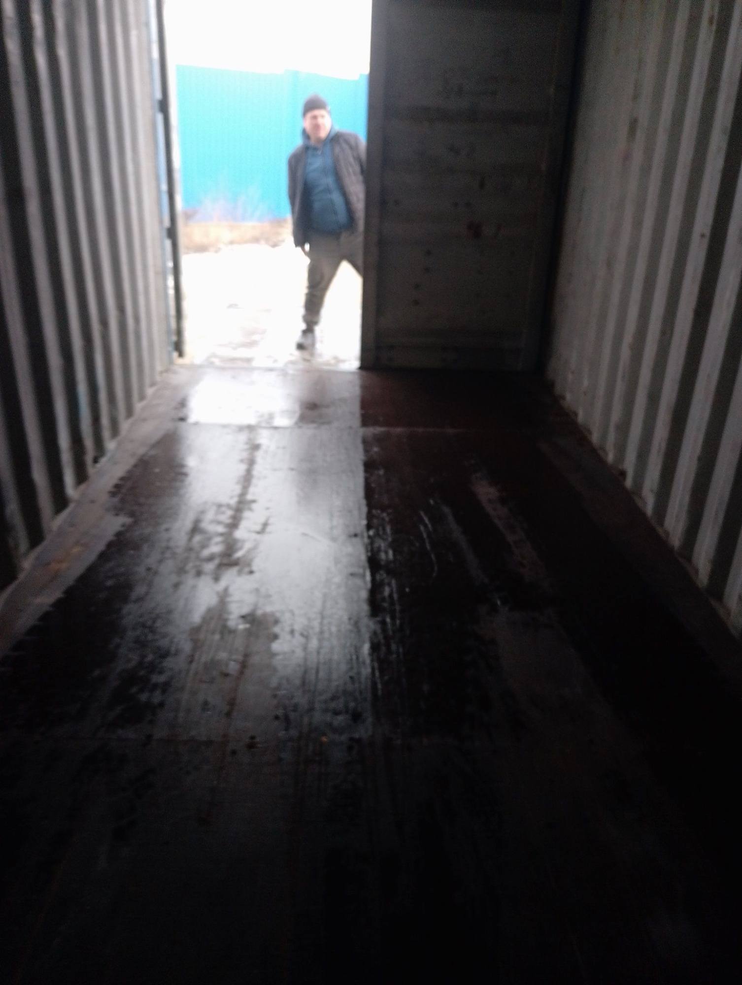 Морской контейнер BMOU2871991