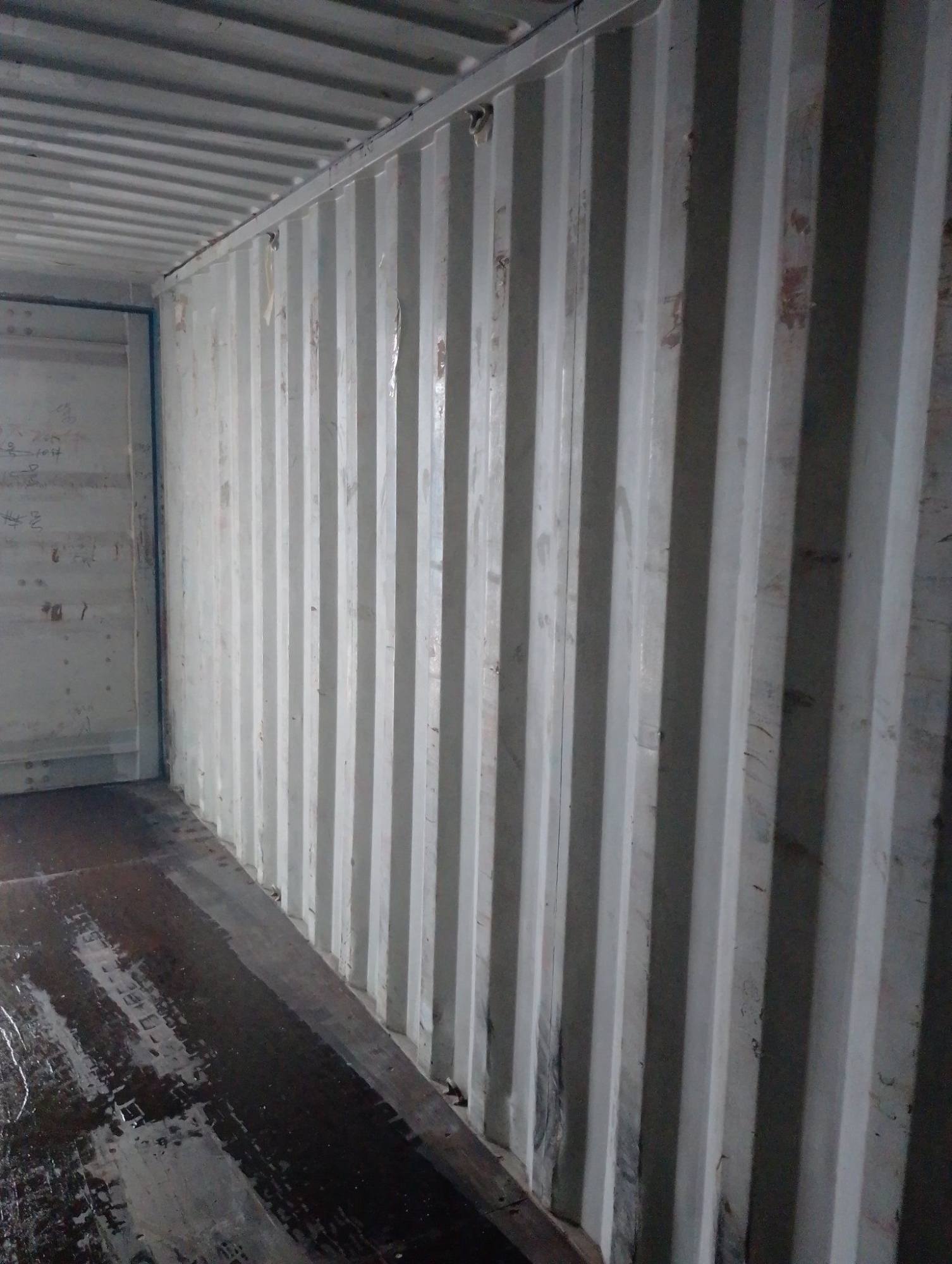 Морской контейнер BMOU2871991