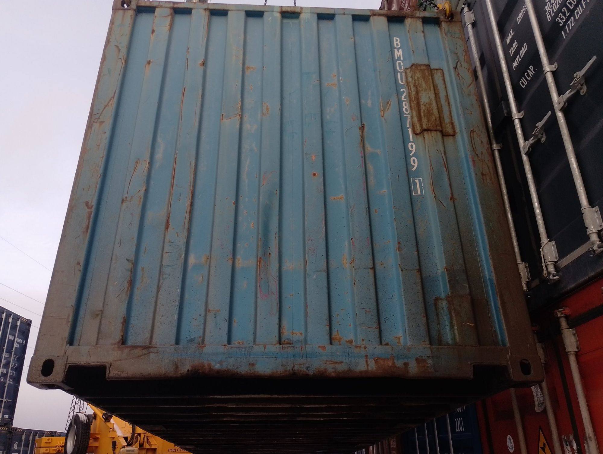 Морской контейнер BMOU2871991