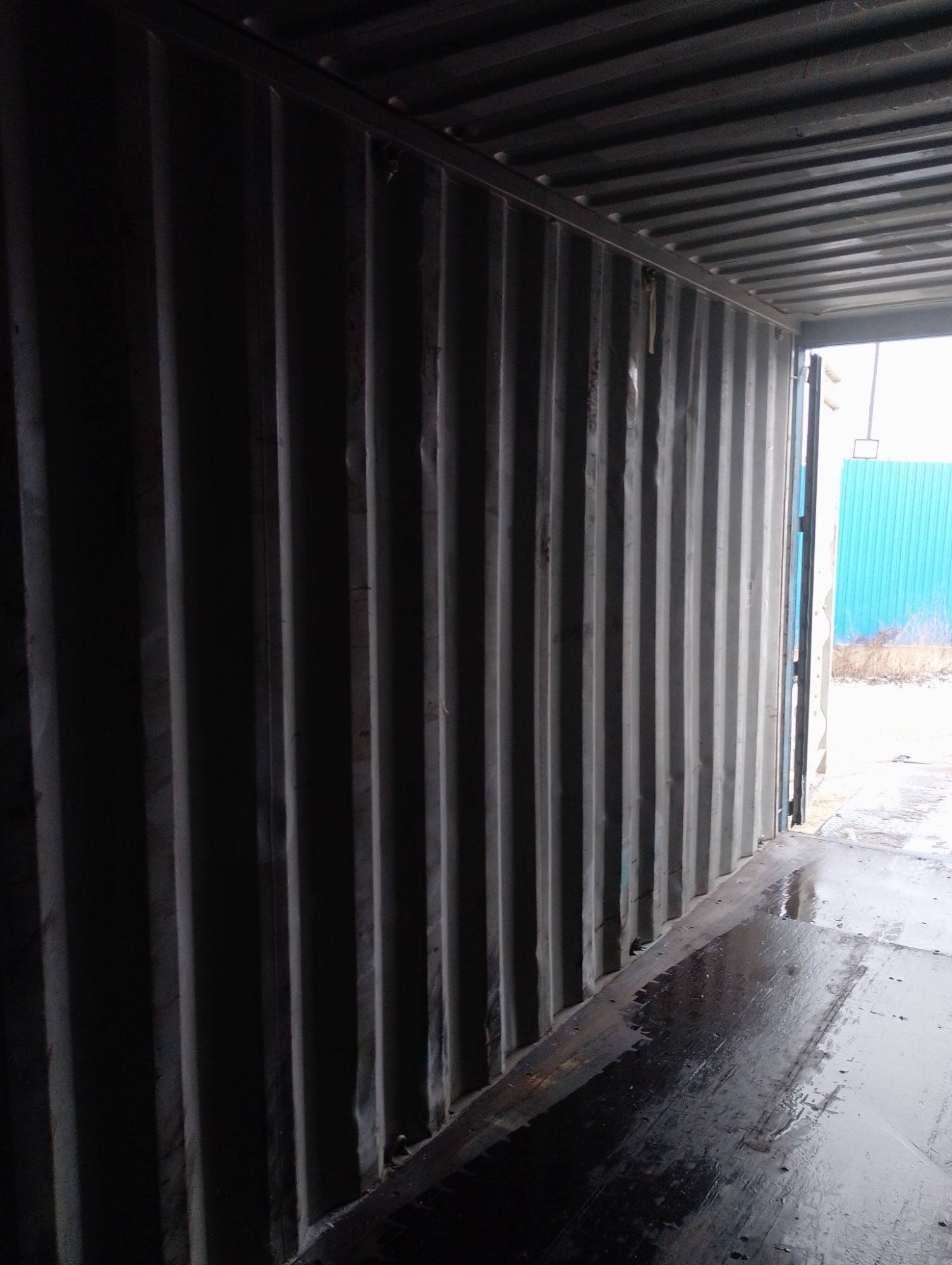 Морской контейнер BMOU2871991