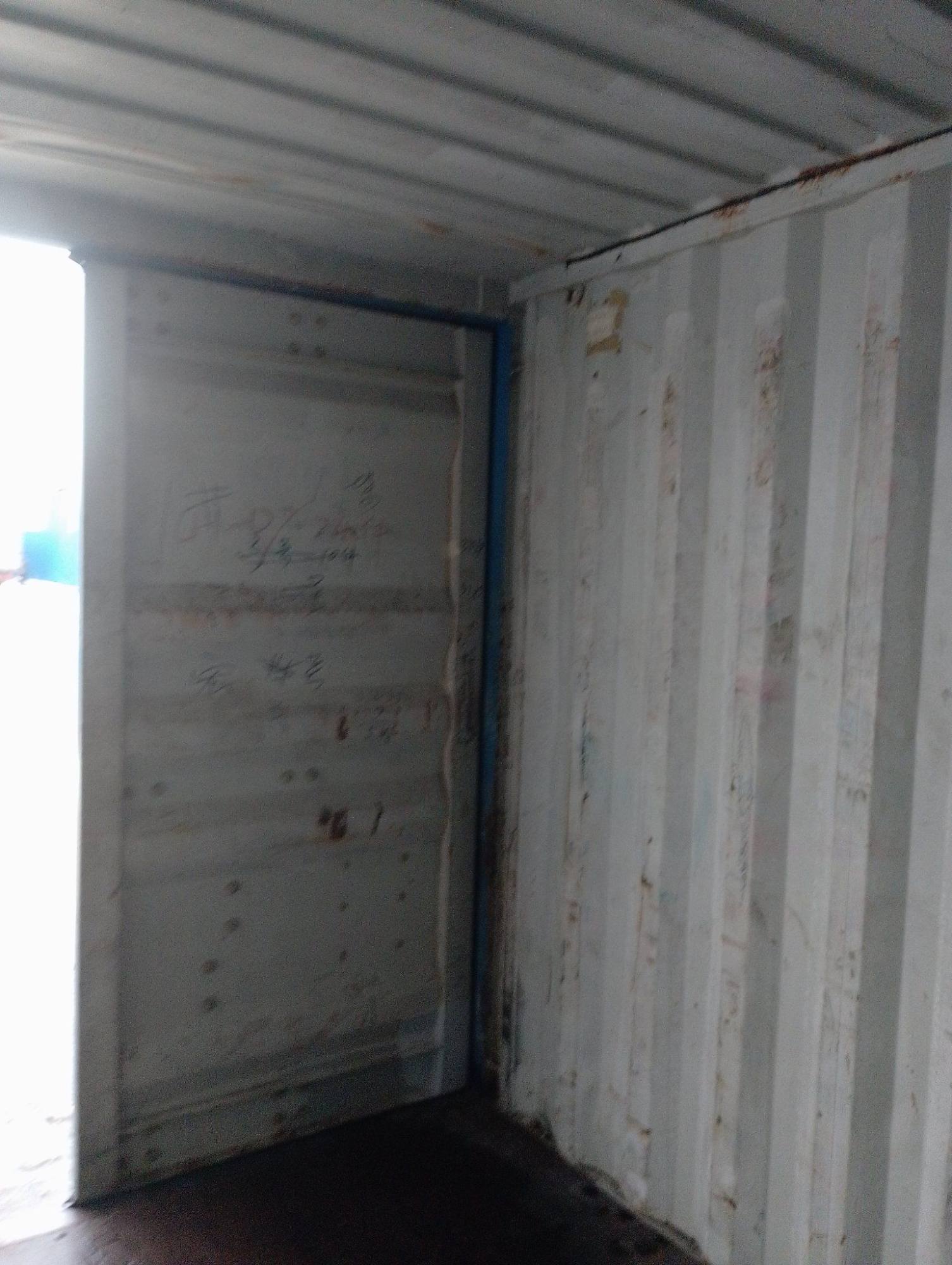 Морской контейнер BMOU2871991