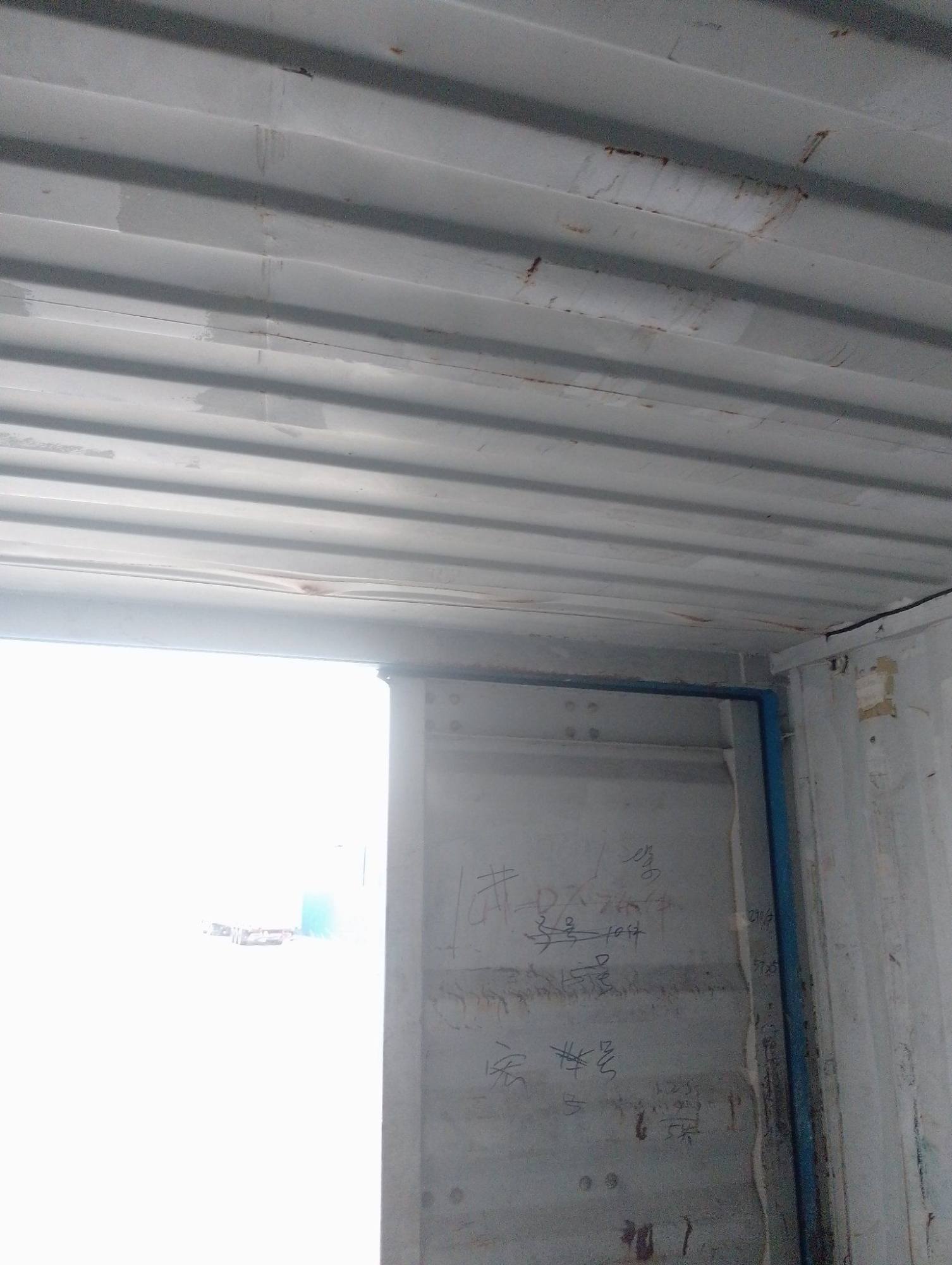 Морской контейнер BMOU2871991