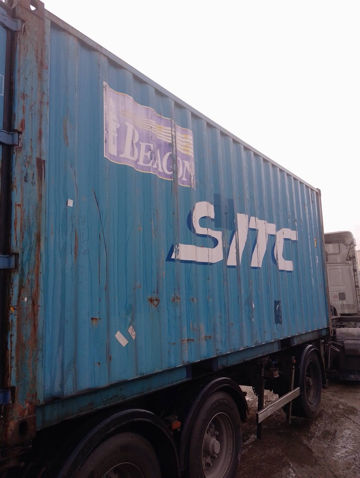 Морской контейнер BMOU2871991