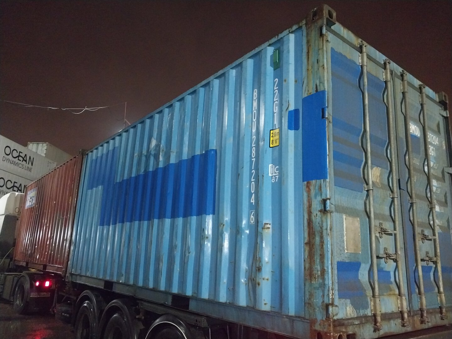 Морской контейнер BMOU2872046