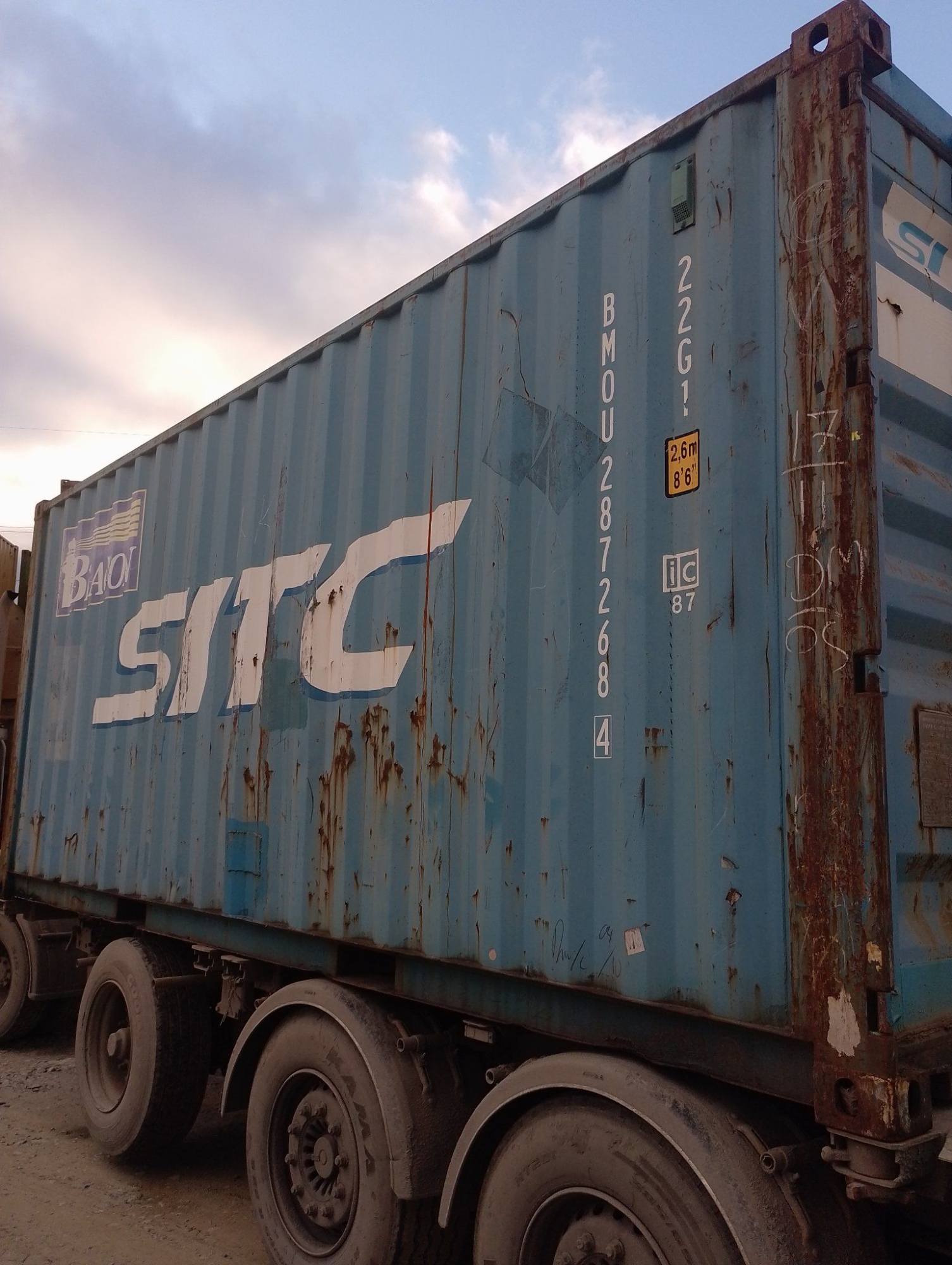 Морской контейнер BMOU2872684