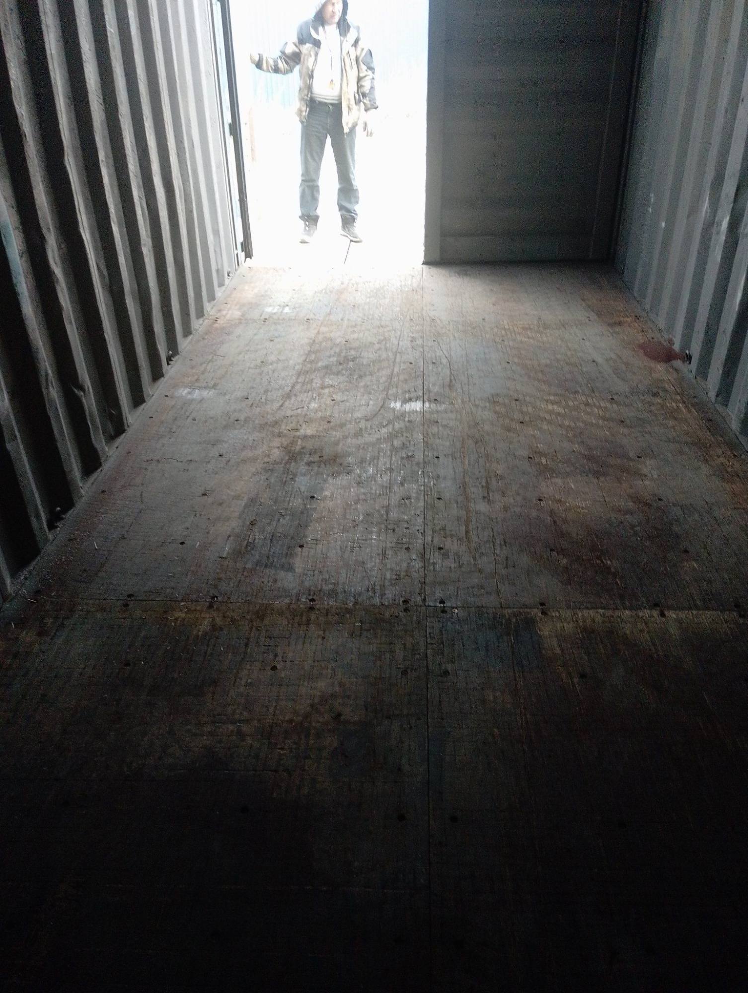 Морской контейнер BMOU2872684