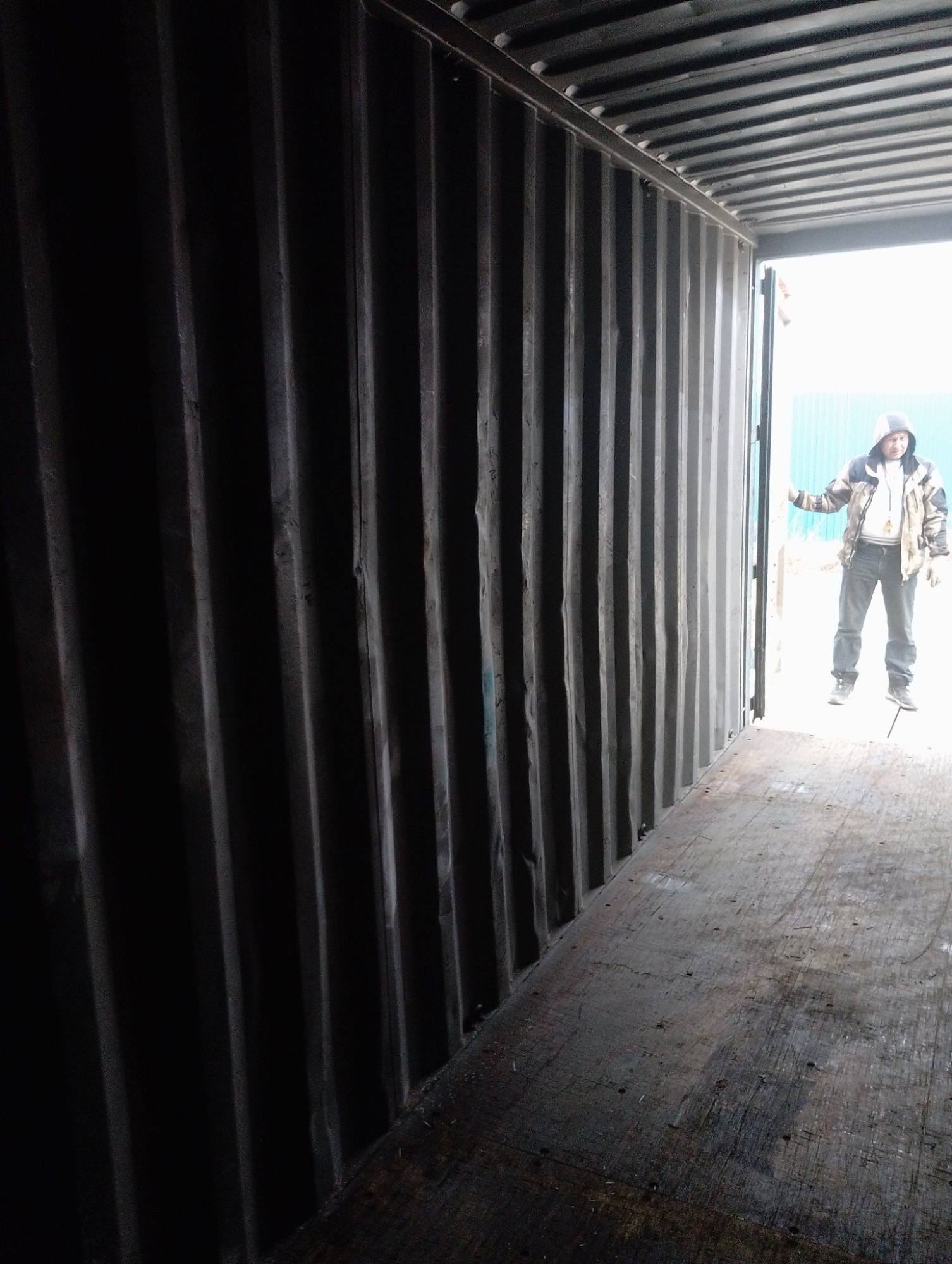 Морской контейнер BMOU2872684