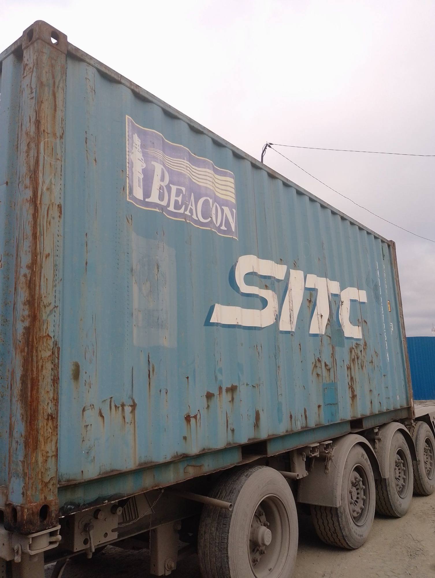 Морской контейнер BMOU2872684