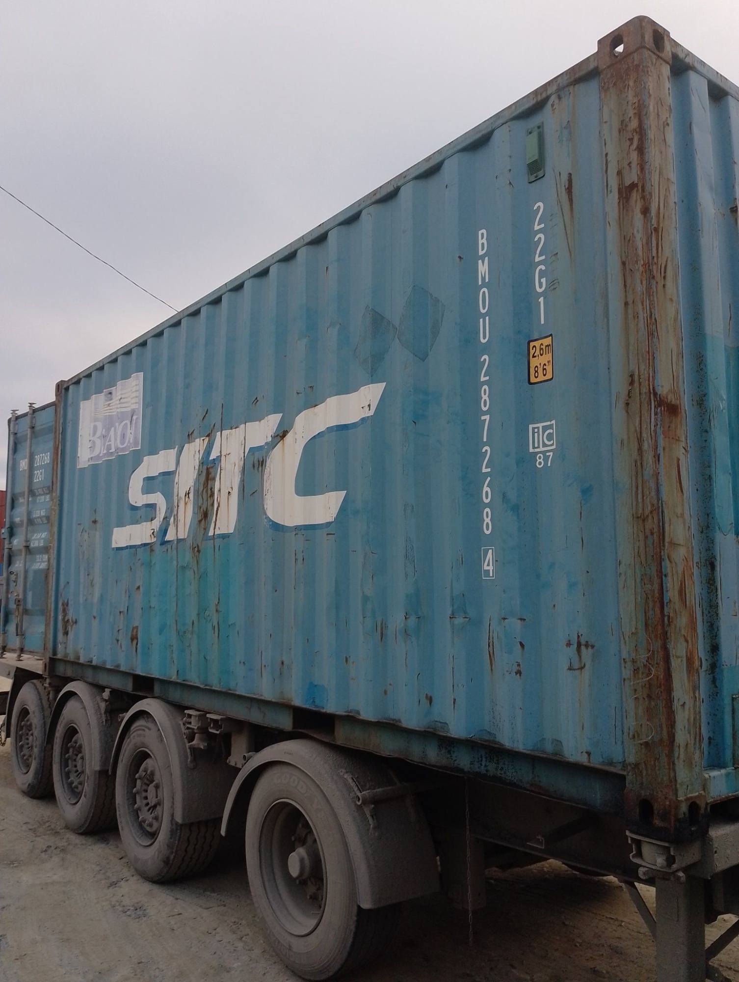 Морской контейнер BMOU2872684
