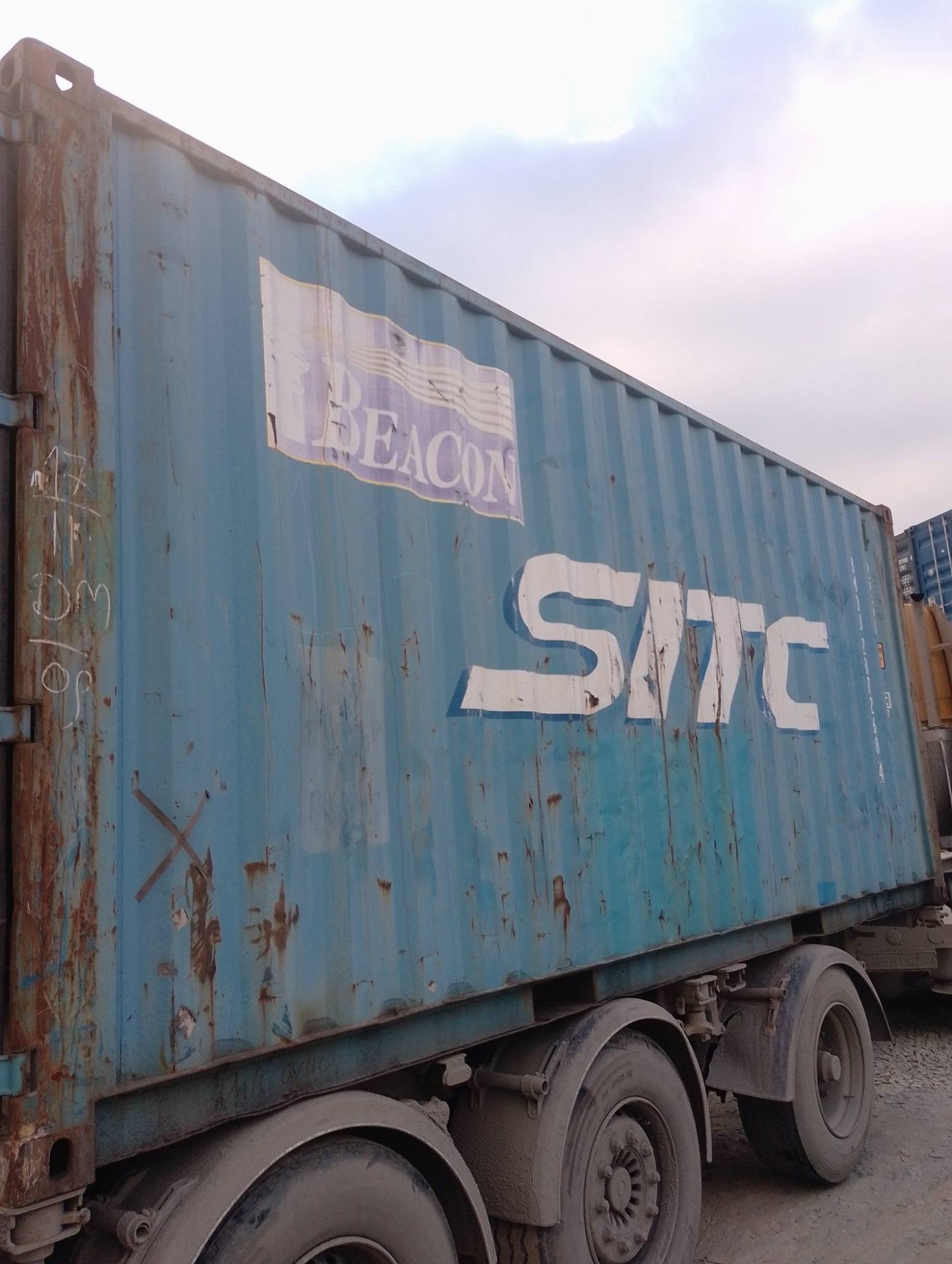 Морской контейнер BMOU2872684