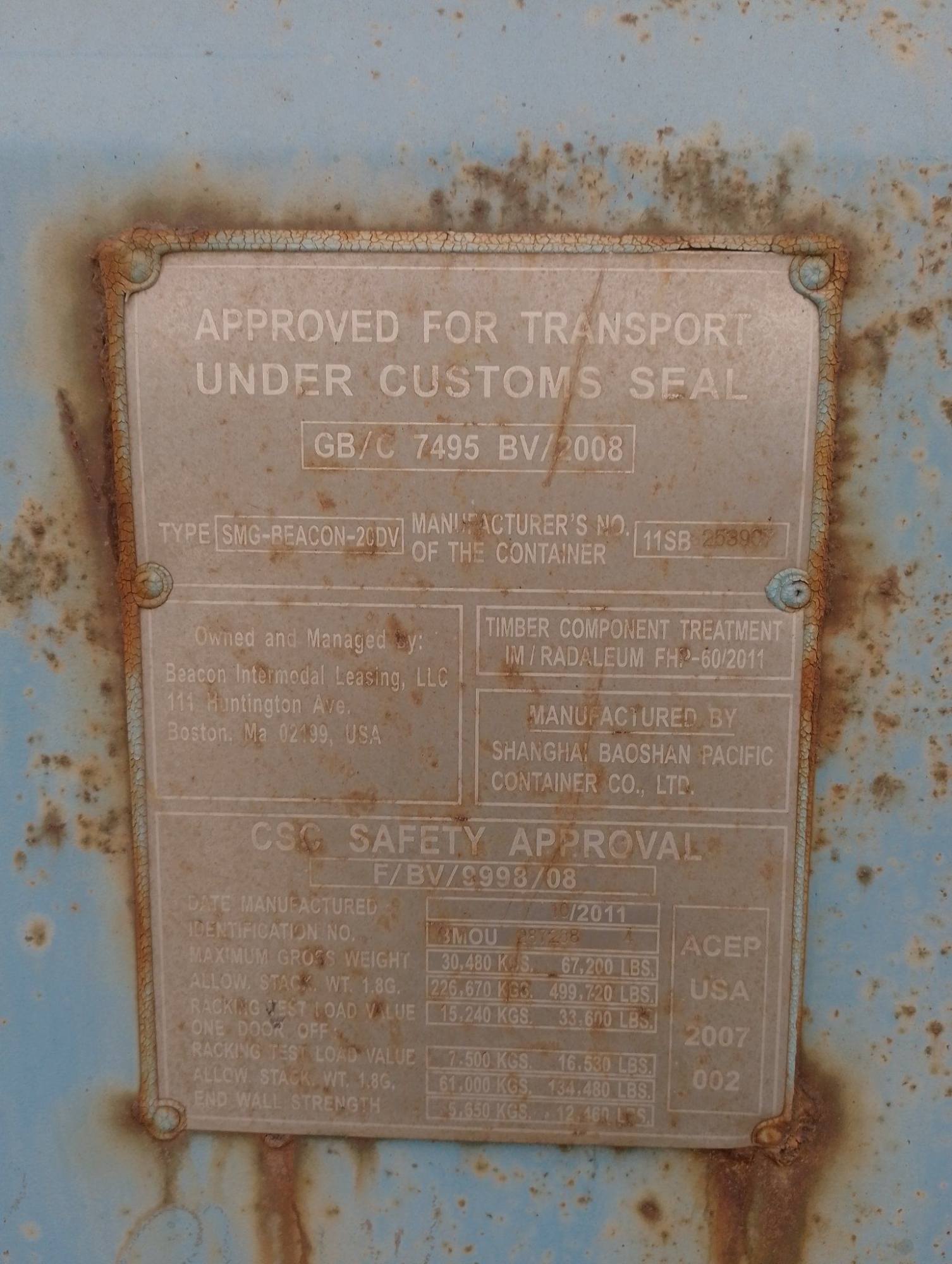 Морской контейнер BMOU2872684