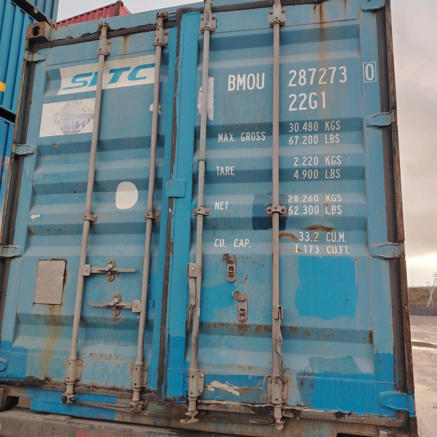 Морской контейнер BMOU2872730