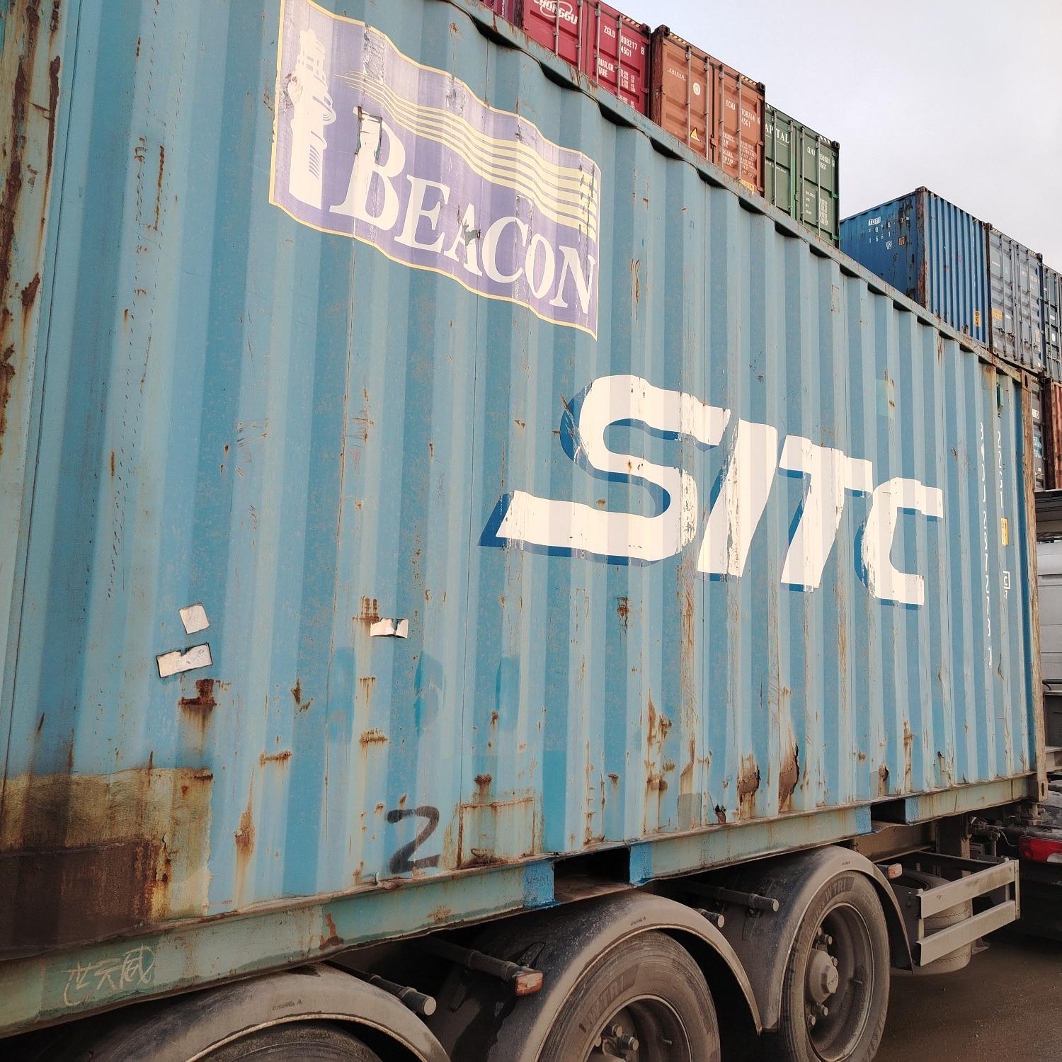 Морской контейнер BMOU2872730