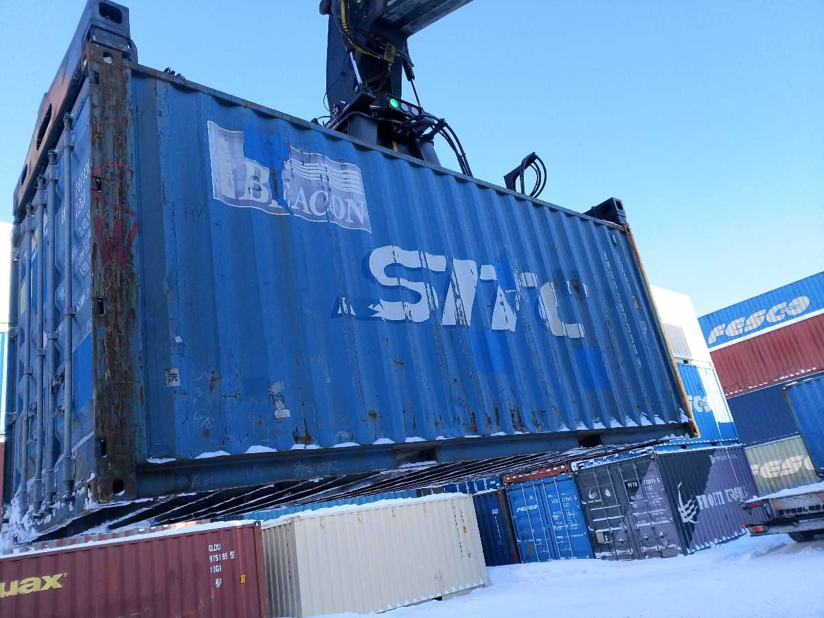 Морской контейнер BMOU2873309