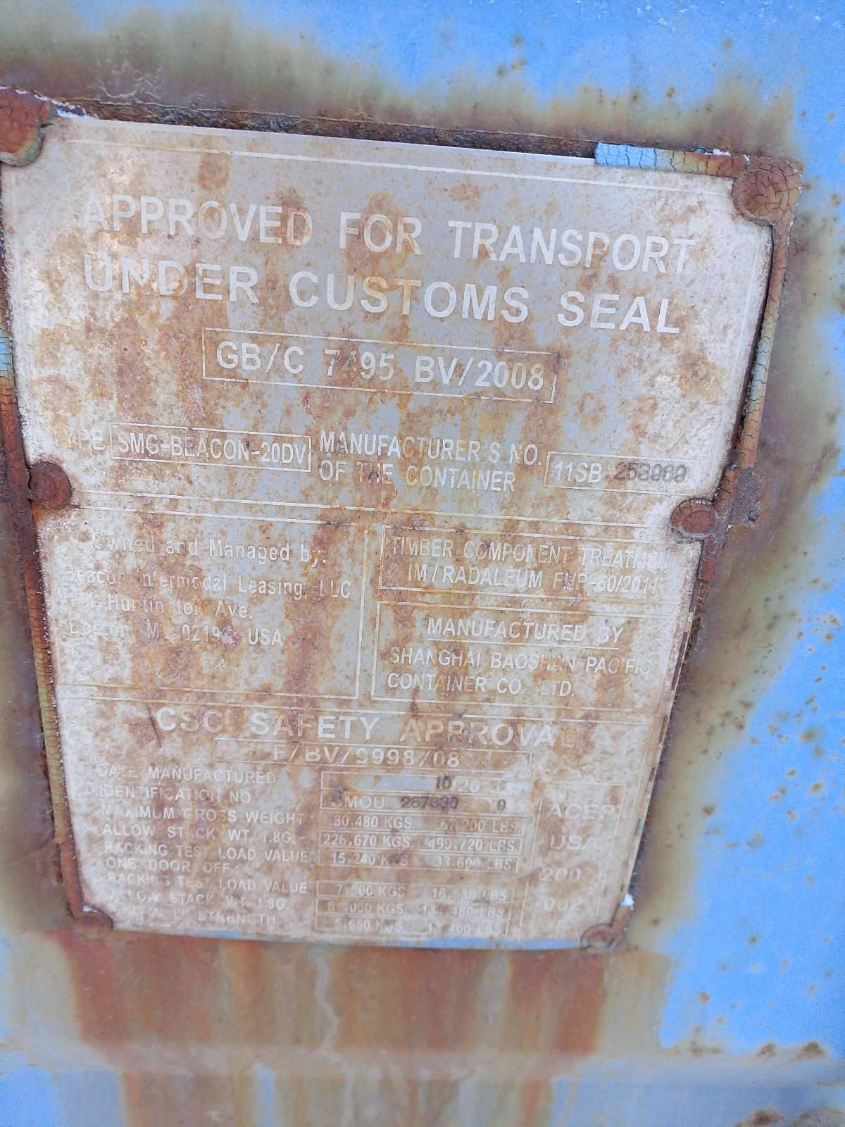 Морской контейнер BMOU2873309