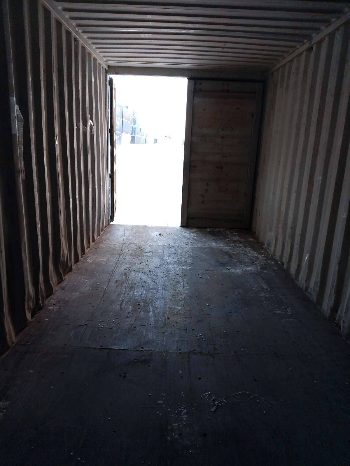 Морской контейнер BMOU2873309