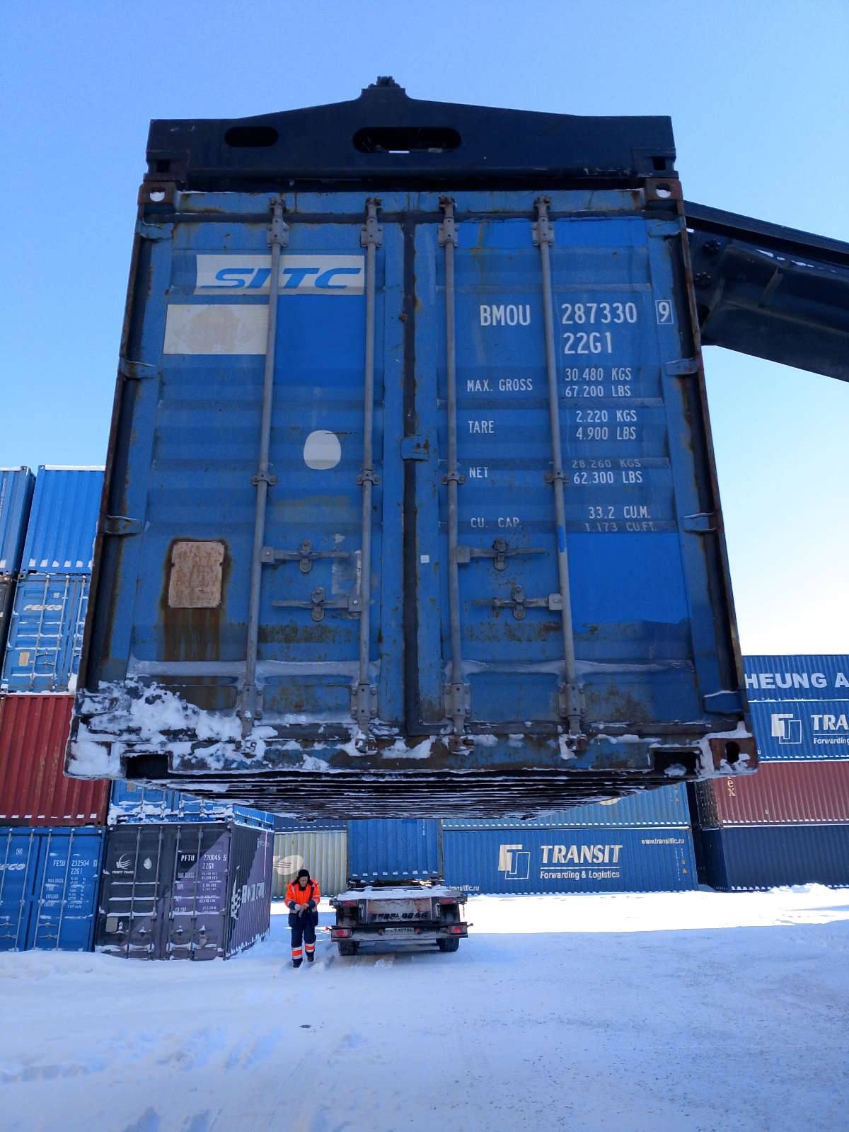 Морской контейнер BMOU2873309