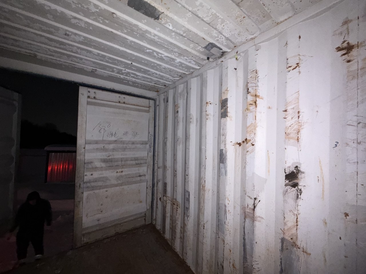 Морской контейнер BMOU2873340