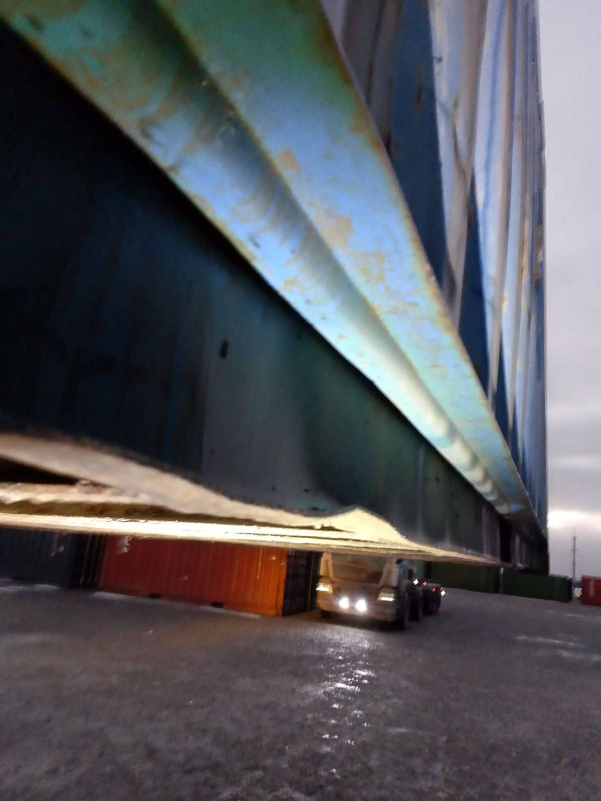 Морской контейнер BMOU2873757