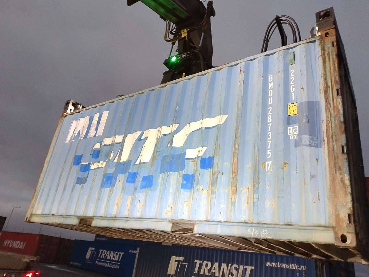 Морской контейнер BMOU2873757