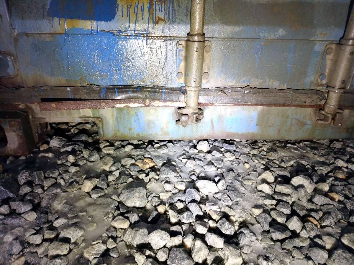 Морской контейнер BMOU2873757