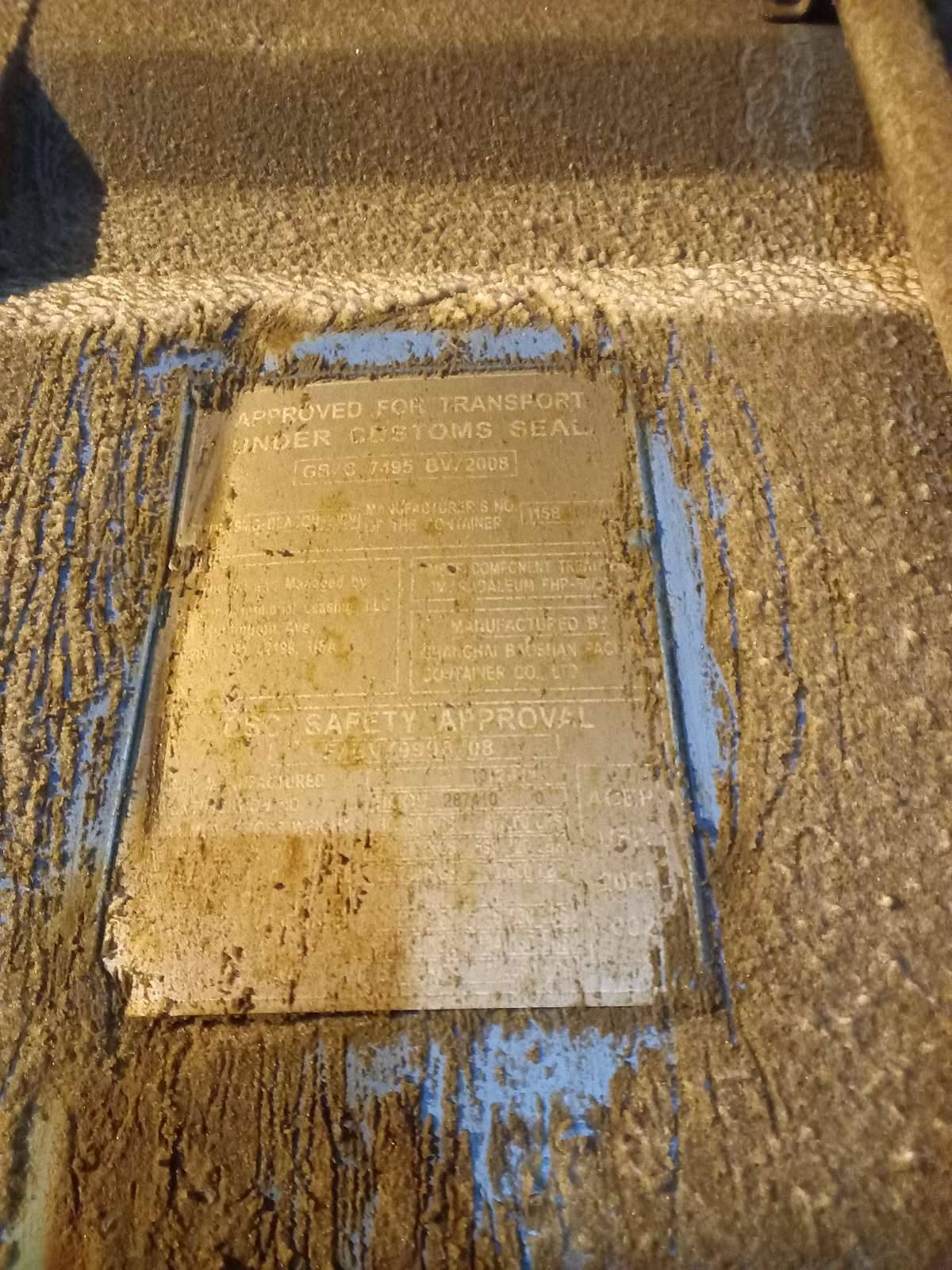 Морской контейнер BMOU2874100