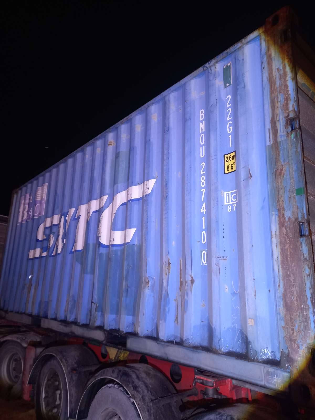 Морской контейнер BMOU2874100