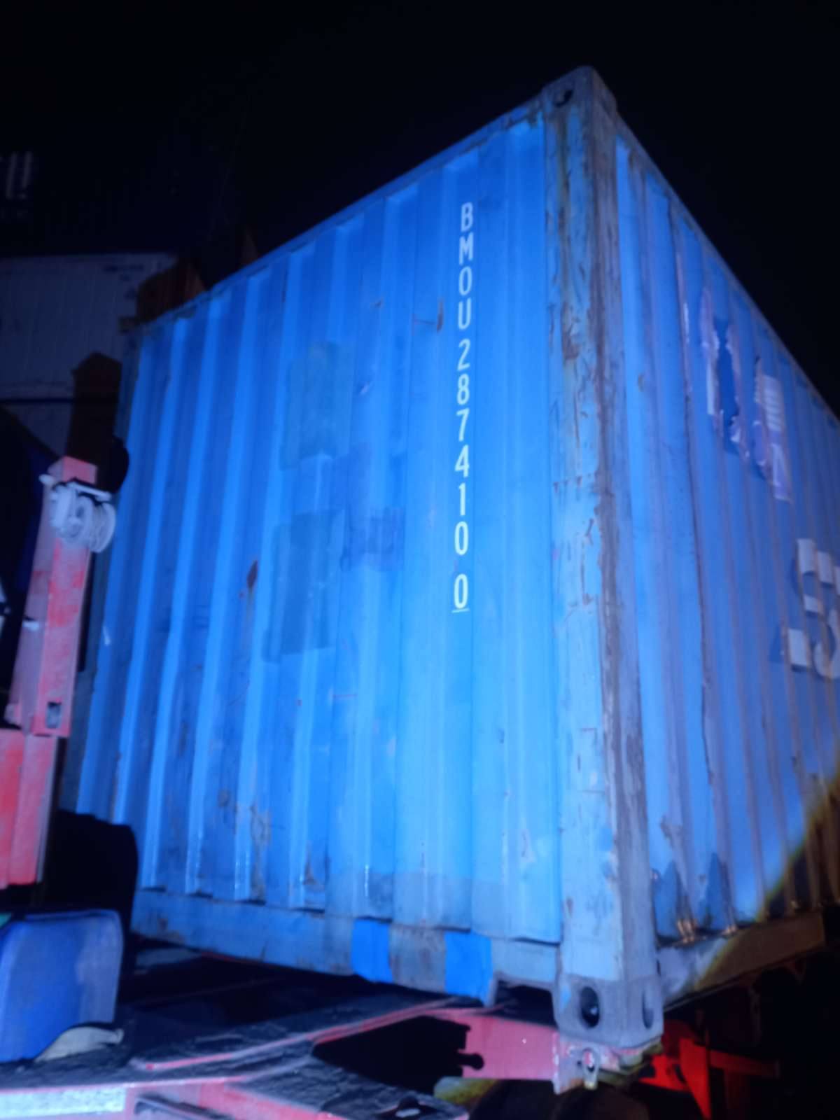 Морской контейнер BMOU2874100