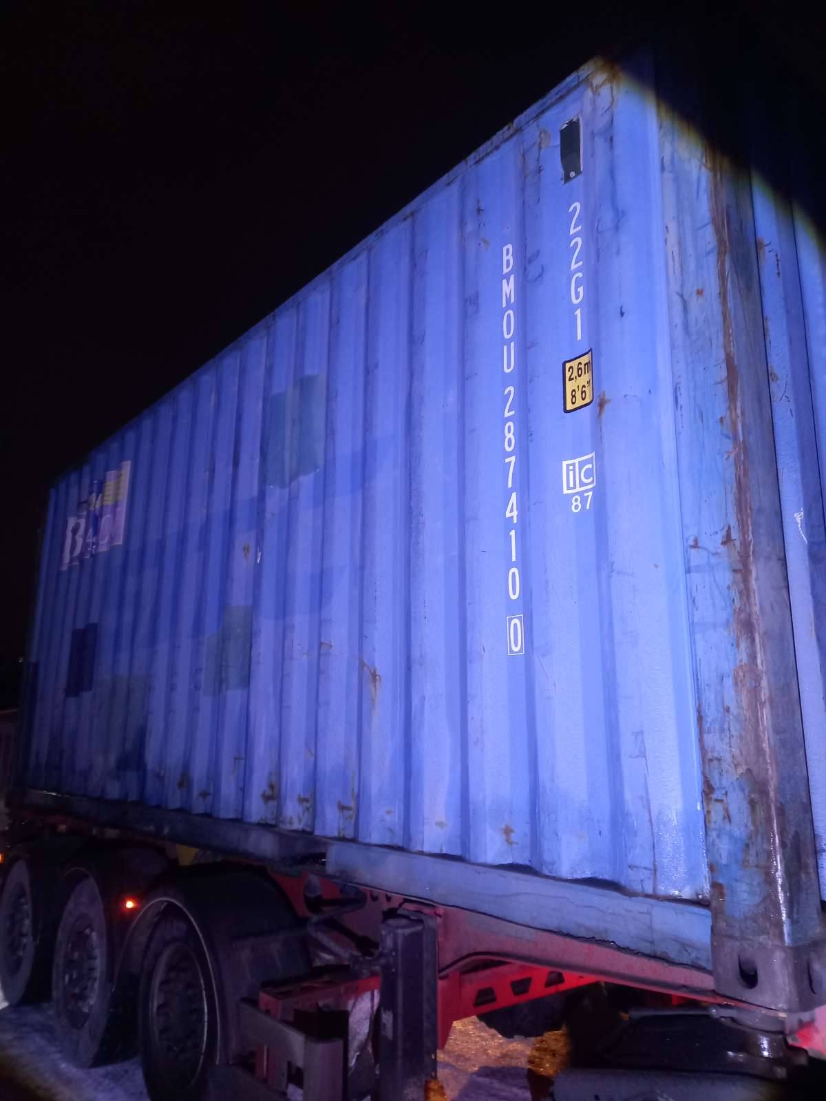 Морской контейнер BMOU2874100