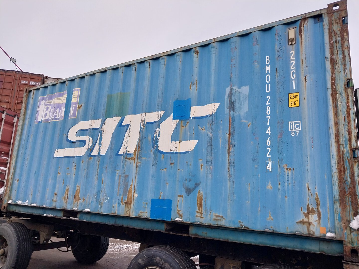 Морской контейнер BMOU2874624