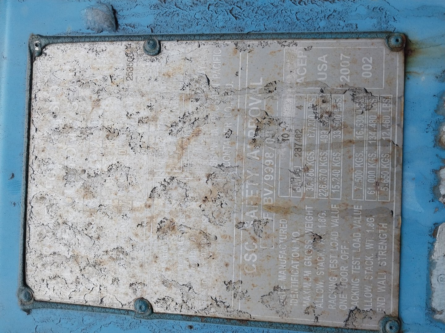 Морской контейнер BMOU2874624