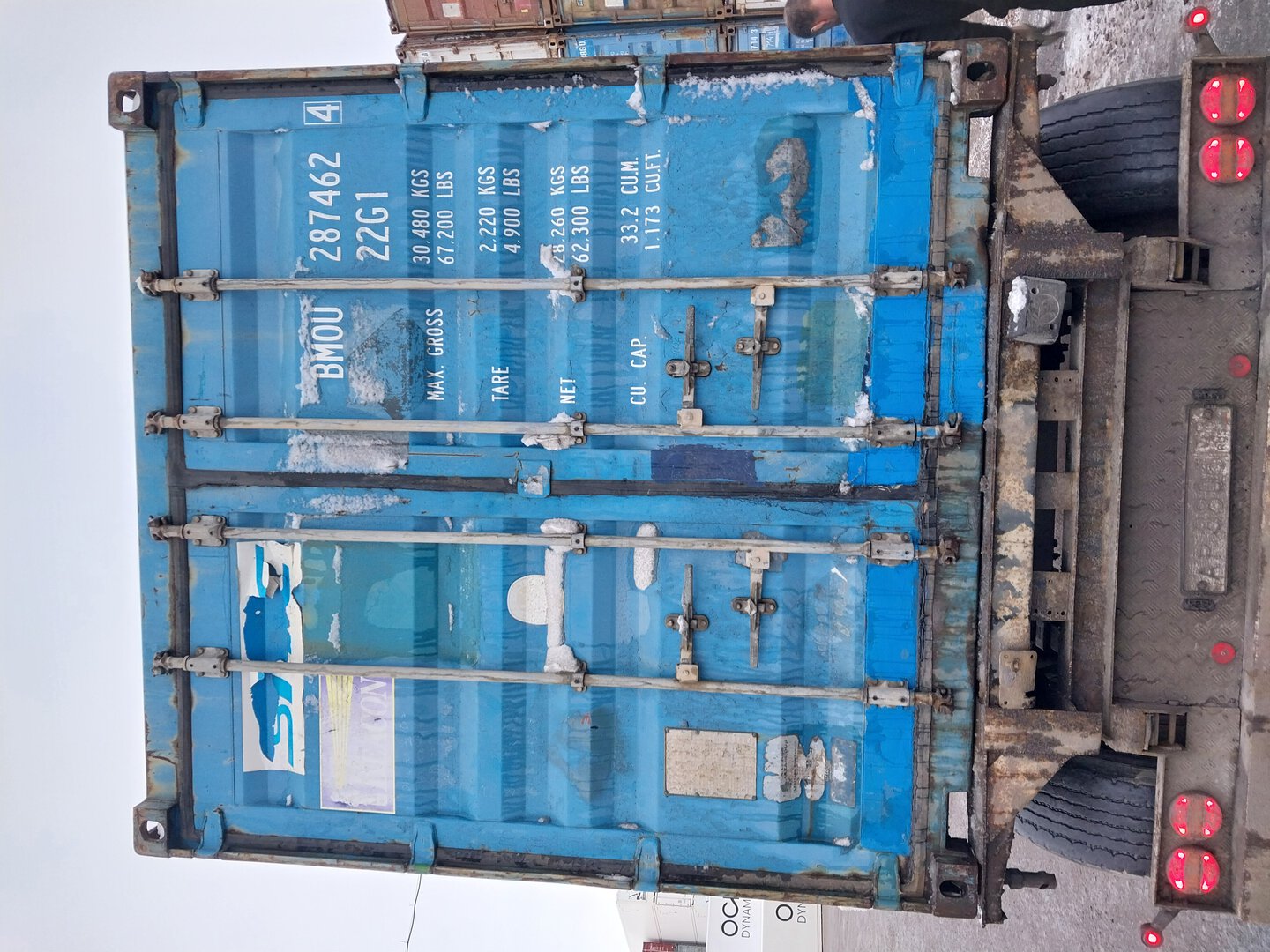 Морской контейнер BMOU2874624