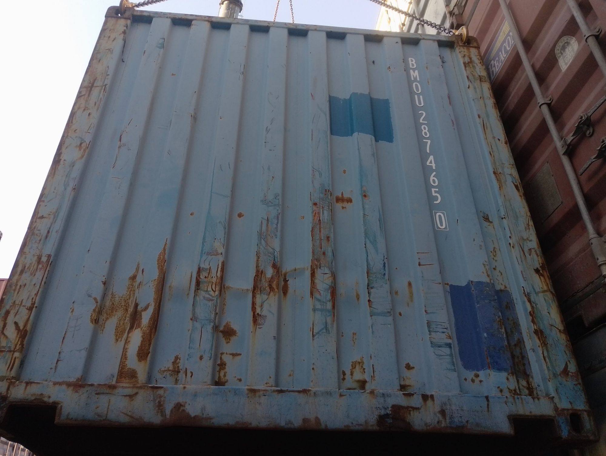 Морской контейнер BMOU2874650