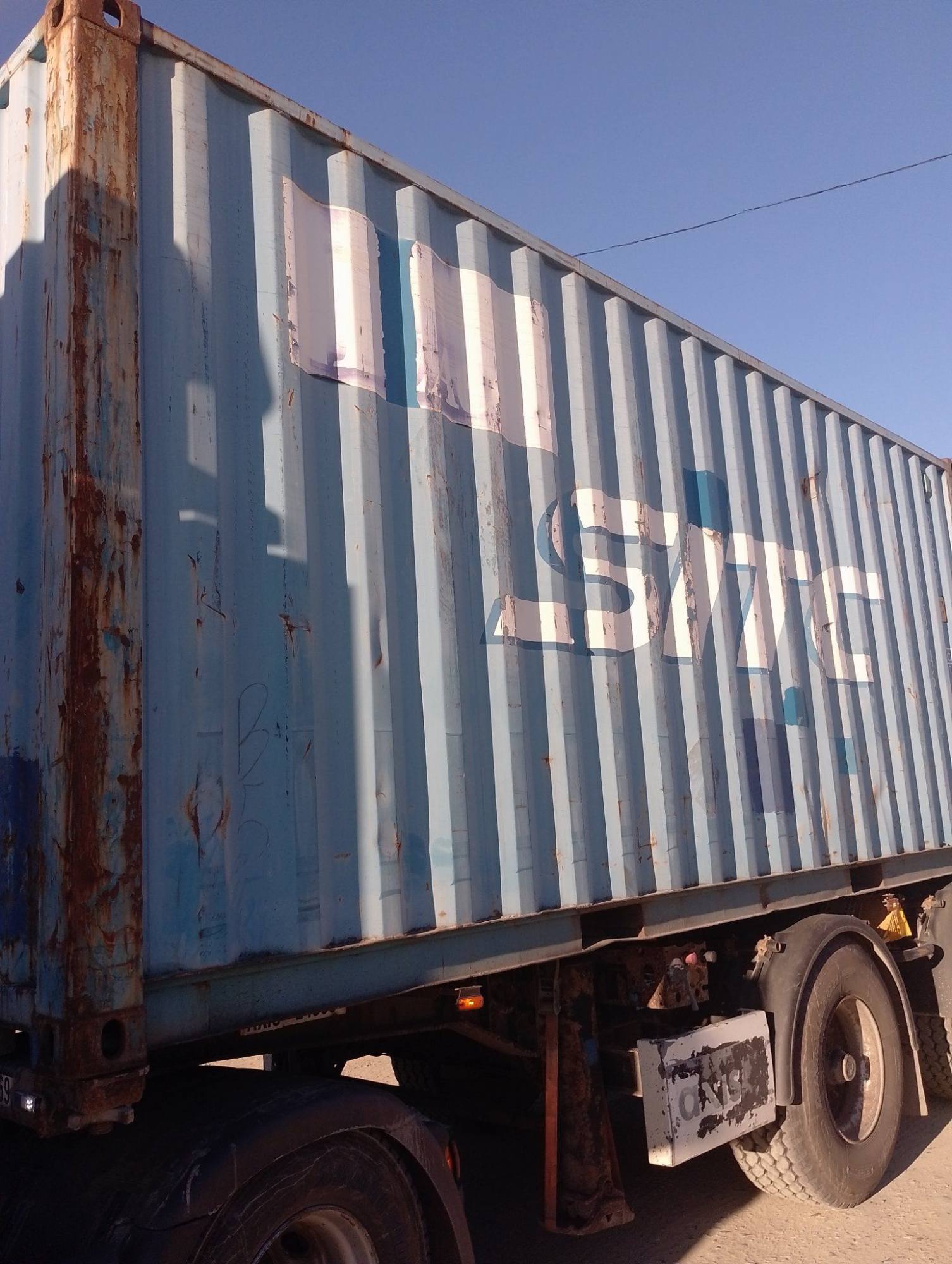 Морской контейнер BMOU2874650