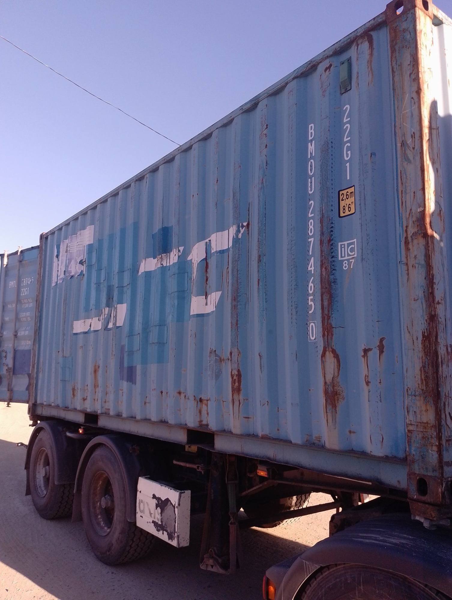 Морской контейнер BMOU2874650
