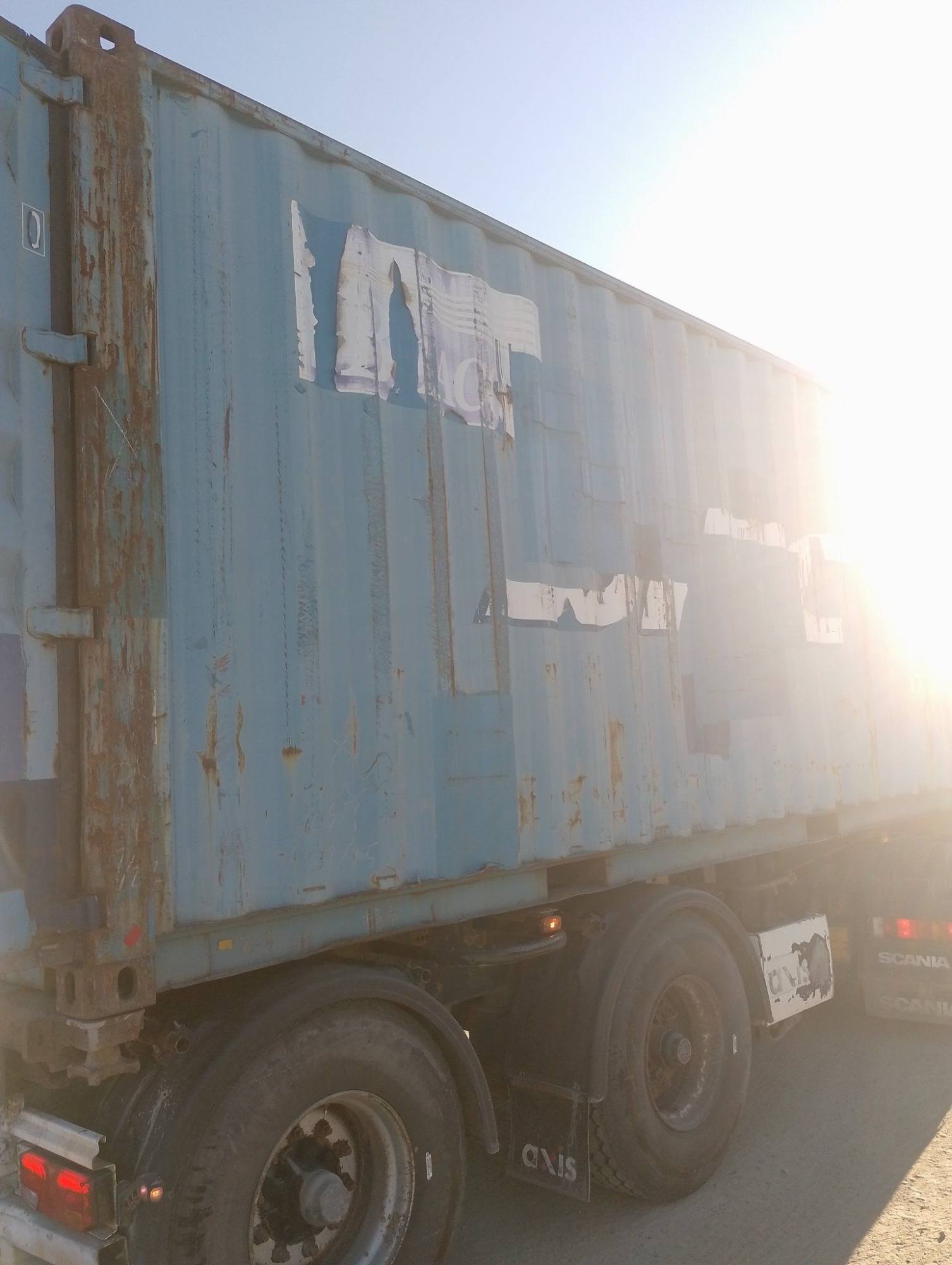 Морской контейнер BMOU2874650