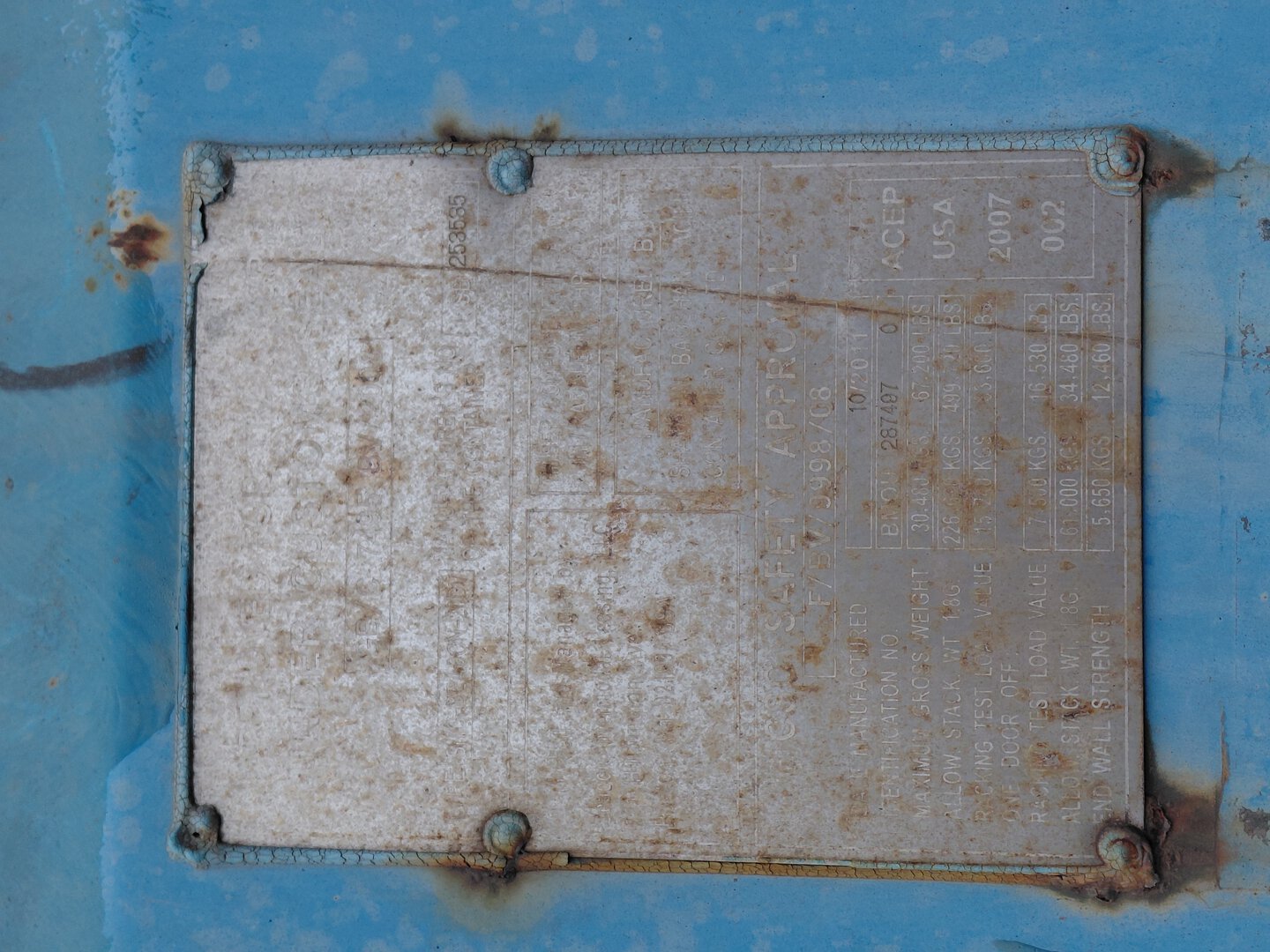 Морской контейнер BMOU2874970