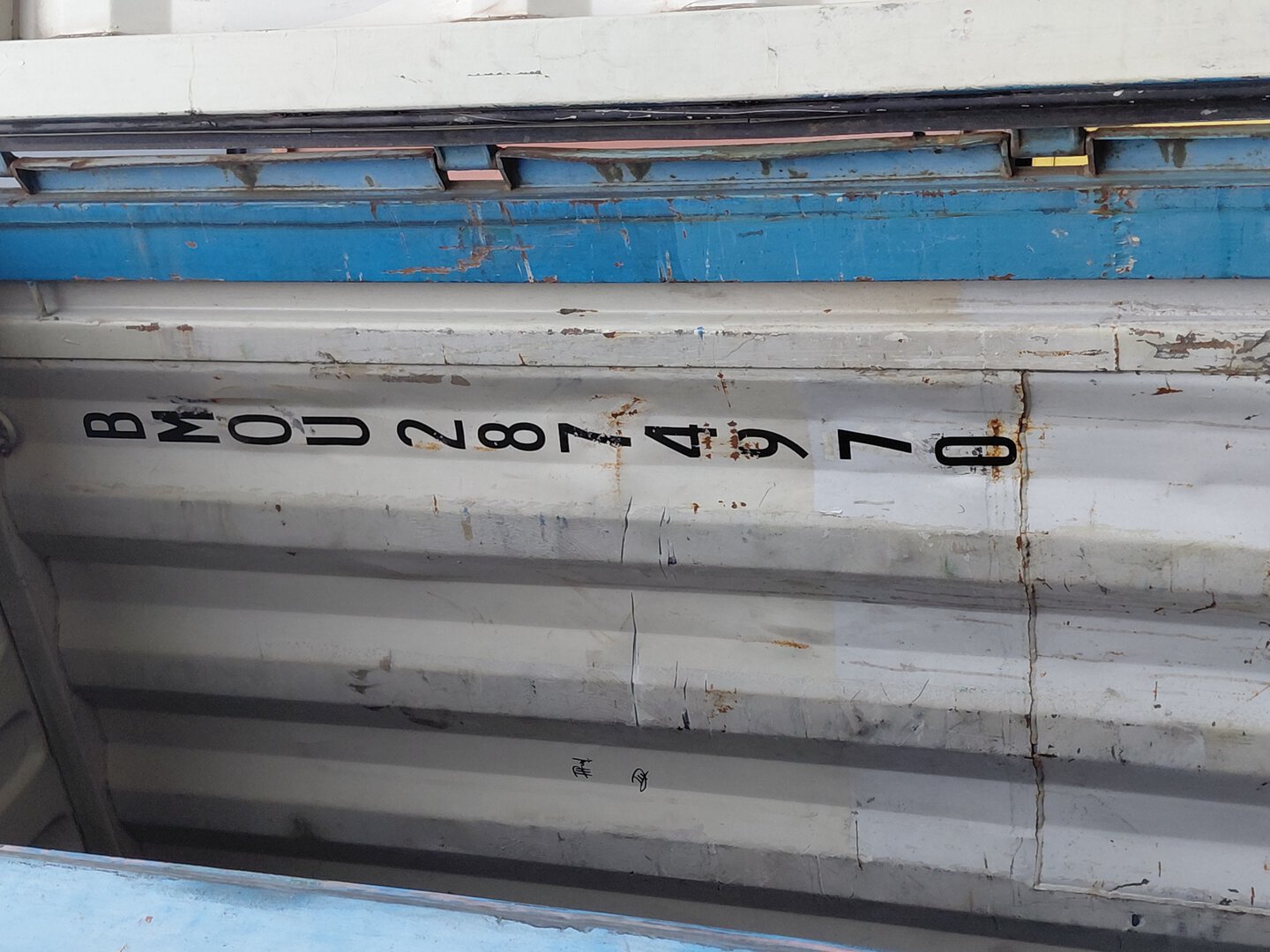 Морской контейнер BMOU2874970